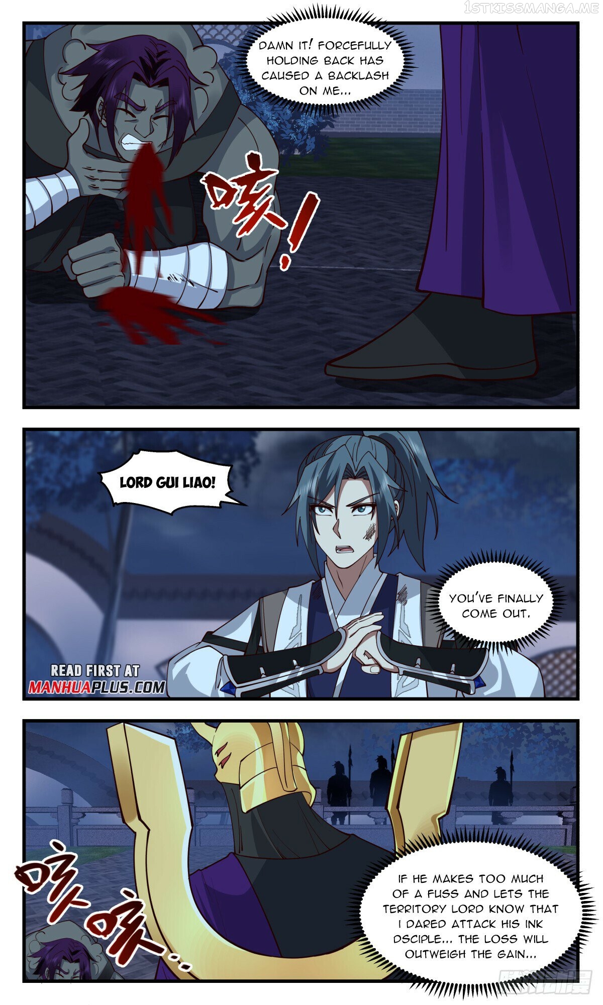 Martial Peak Chapter 3119 - page 6