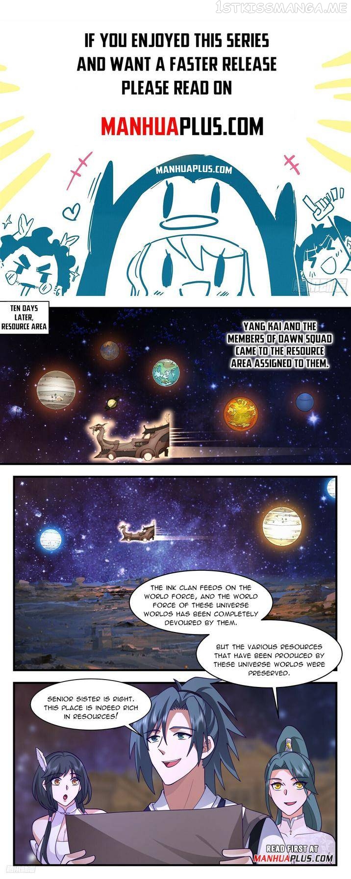 Martial Peak Chapter 3093 - page 1
