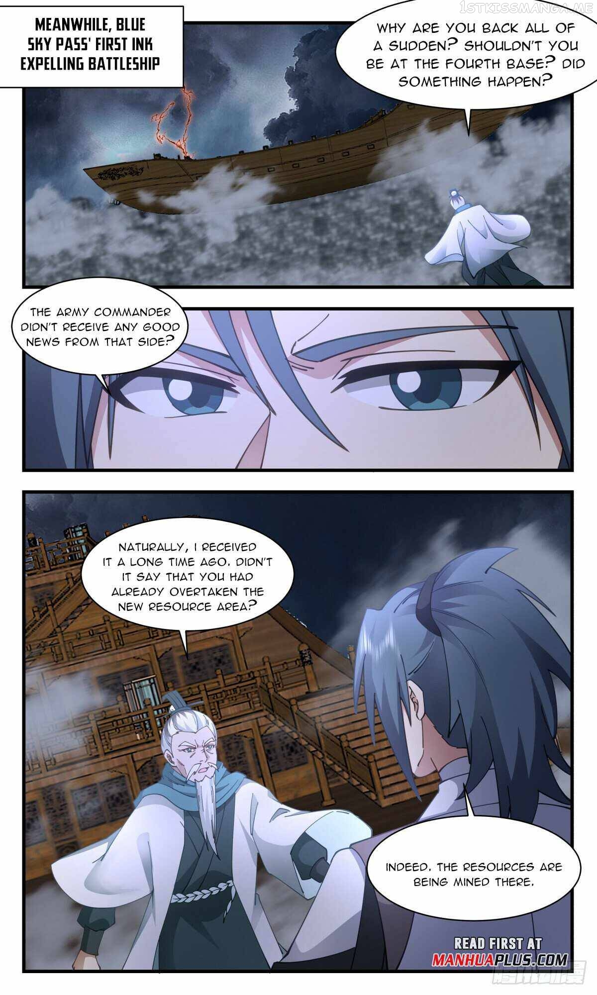 Martial Peak Chapter 3093 - page 7