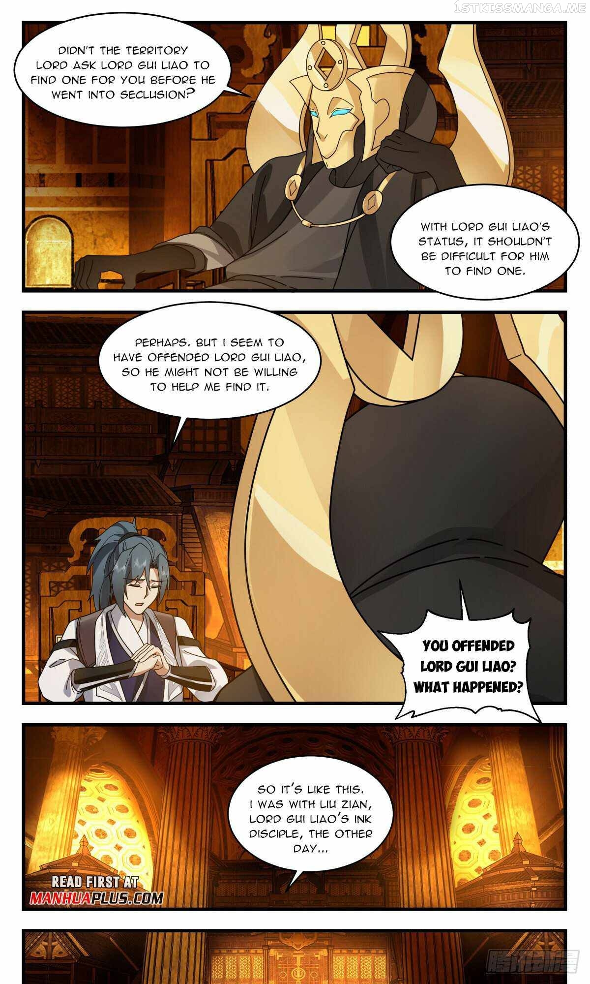 Martial Peak Chapter 3120 - page 3