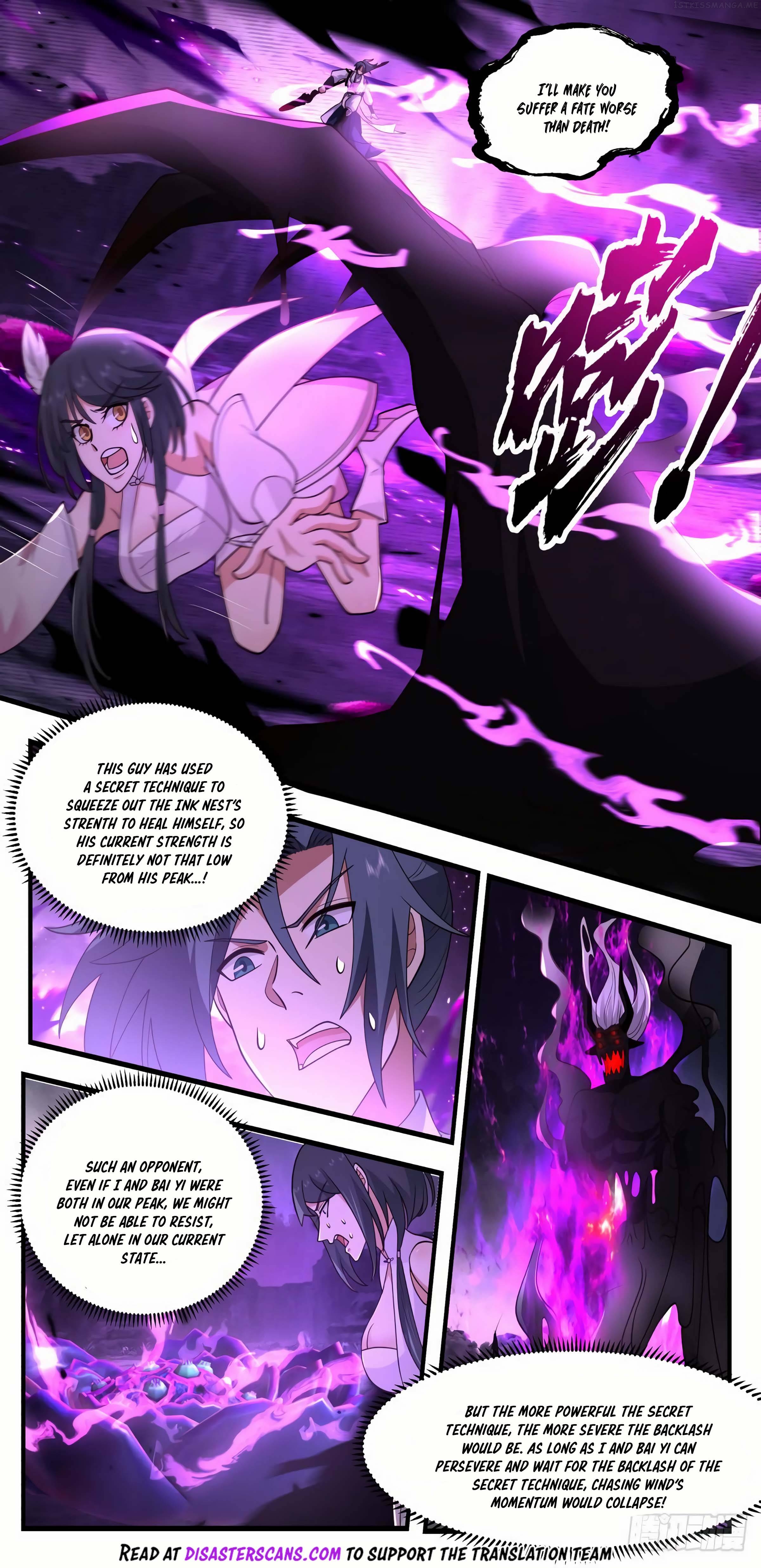 Martial Peak Chapter 3086 - page 7