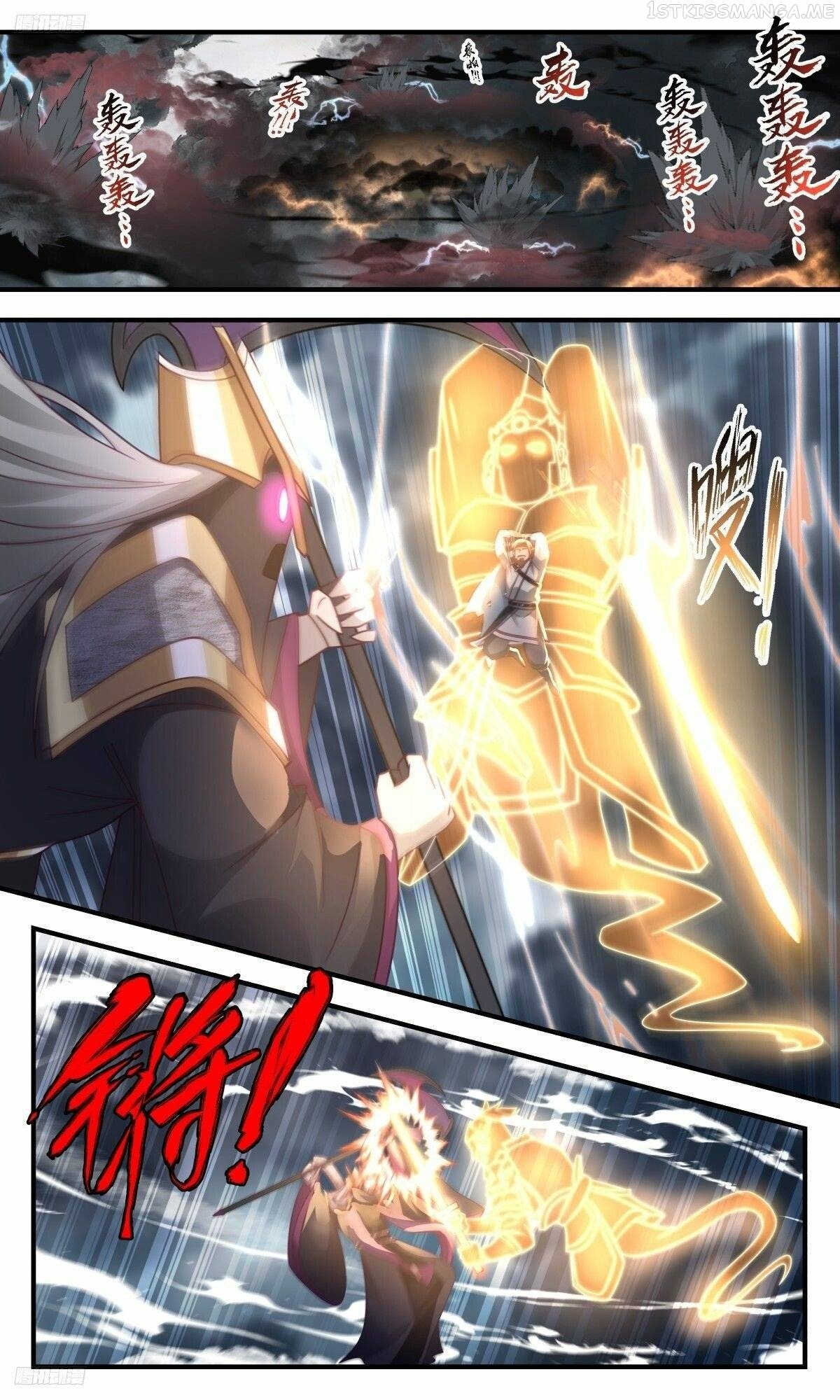 Martial Peak Chapter 3111 - page 2