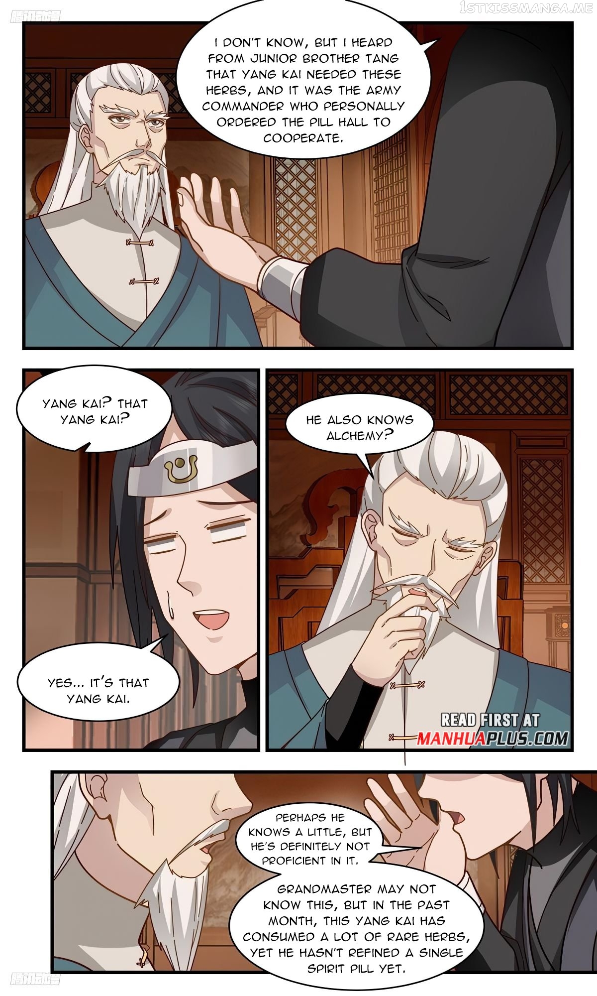Martial Peak Chapter 3098 - page 7