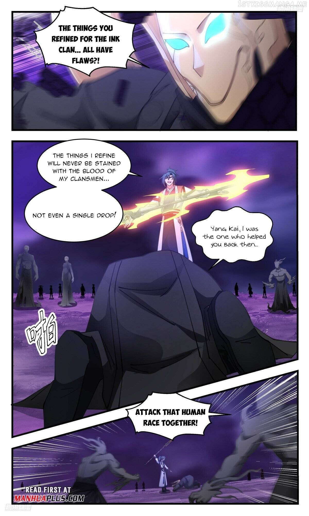 Martial Peak Chapter 3136 - page 5