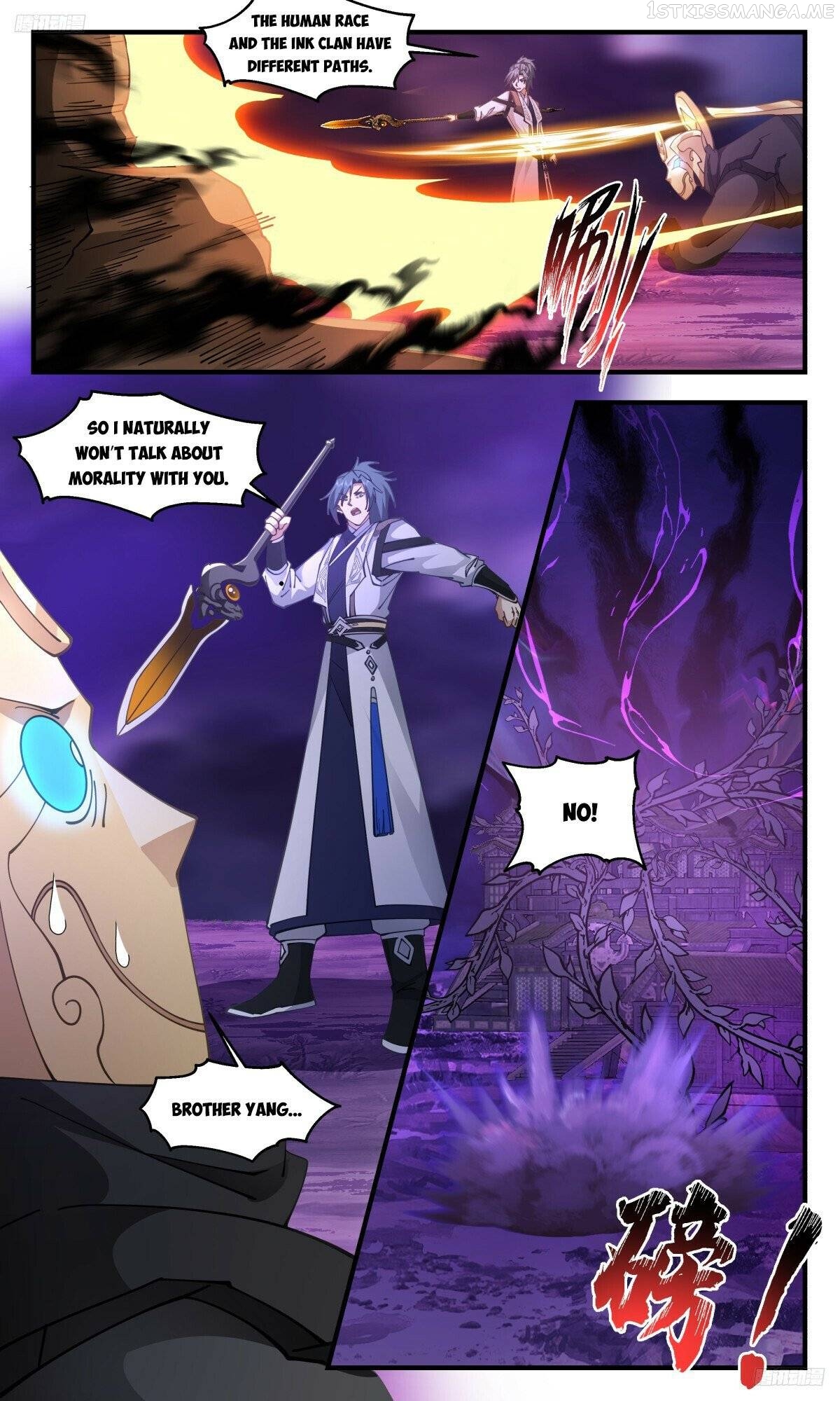 Martial Peak Chapter 3136 - page 6