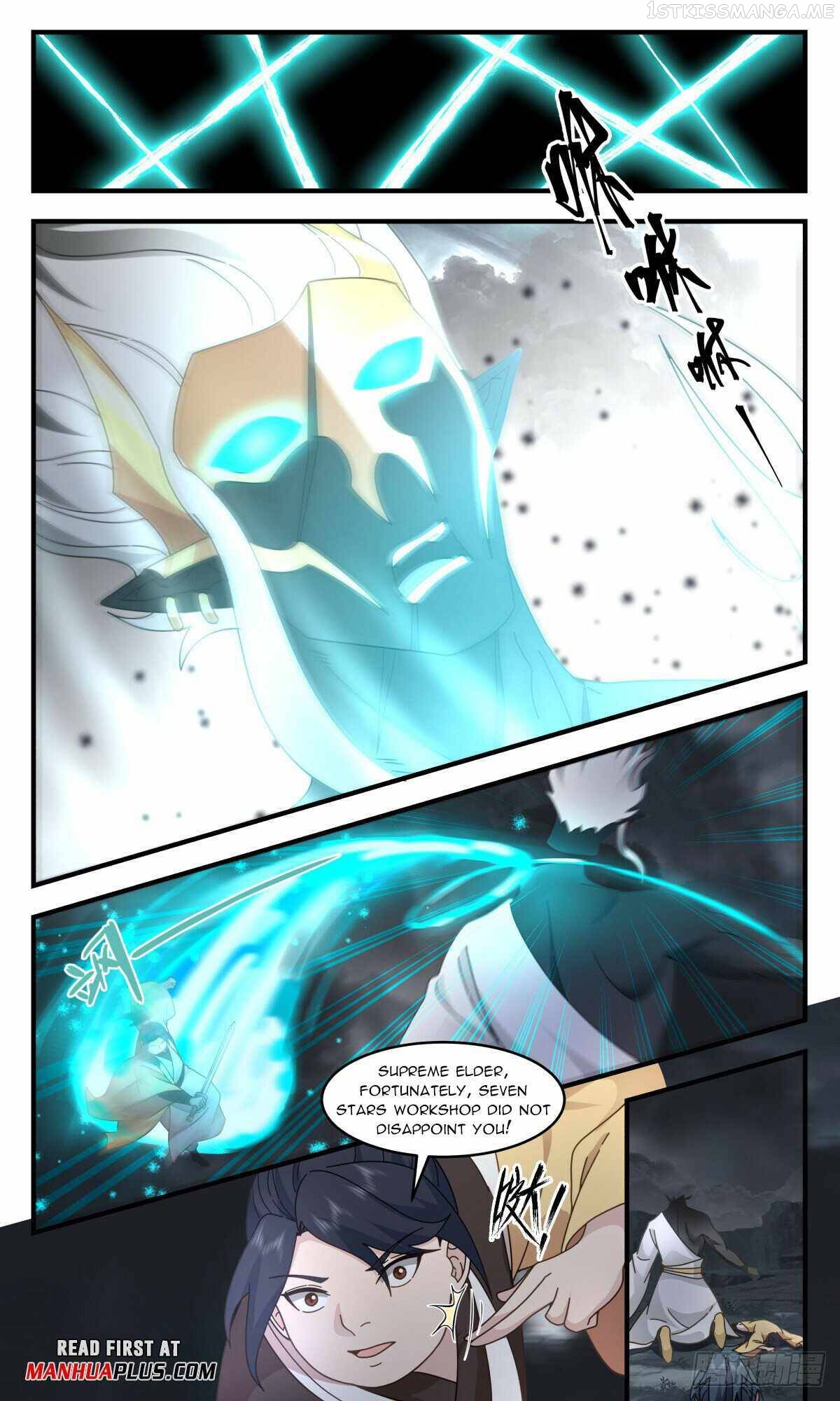 Martial Peak Chapter 3088 - page 7