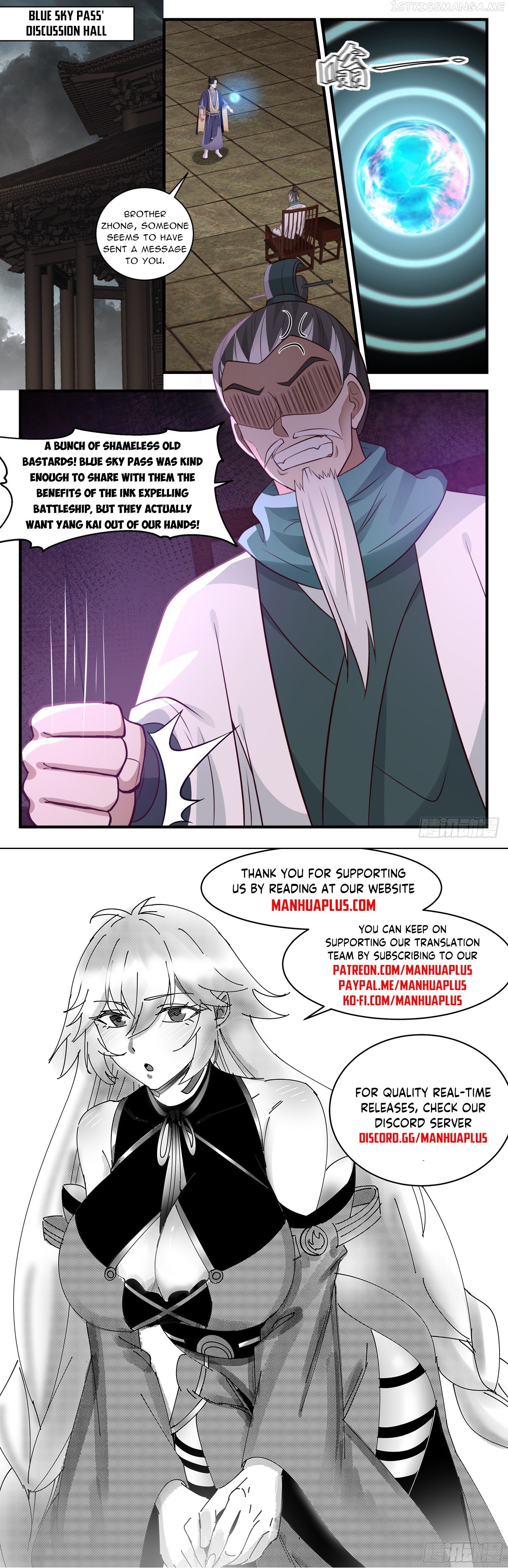 Martial Peak Chapter 3071 - page 12