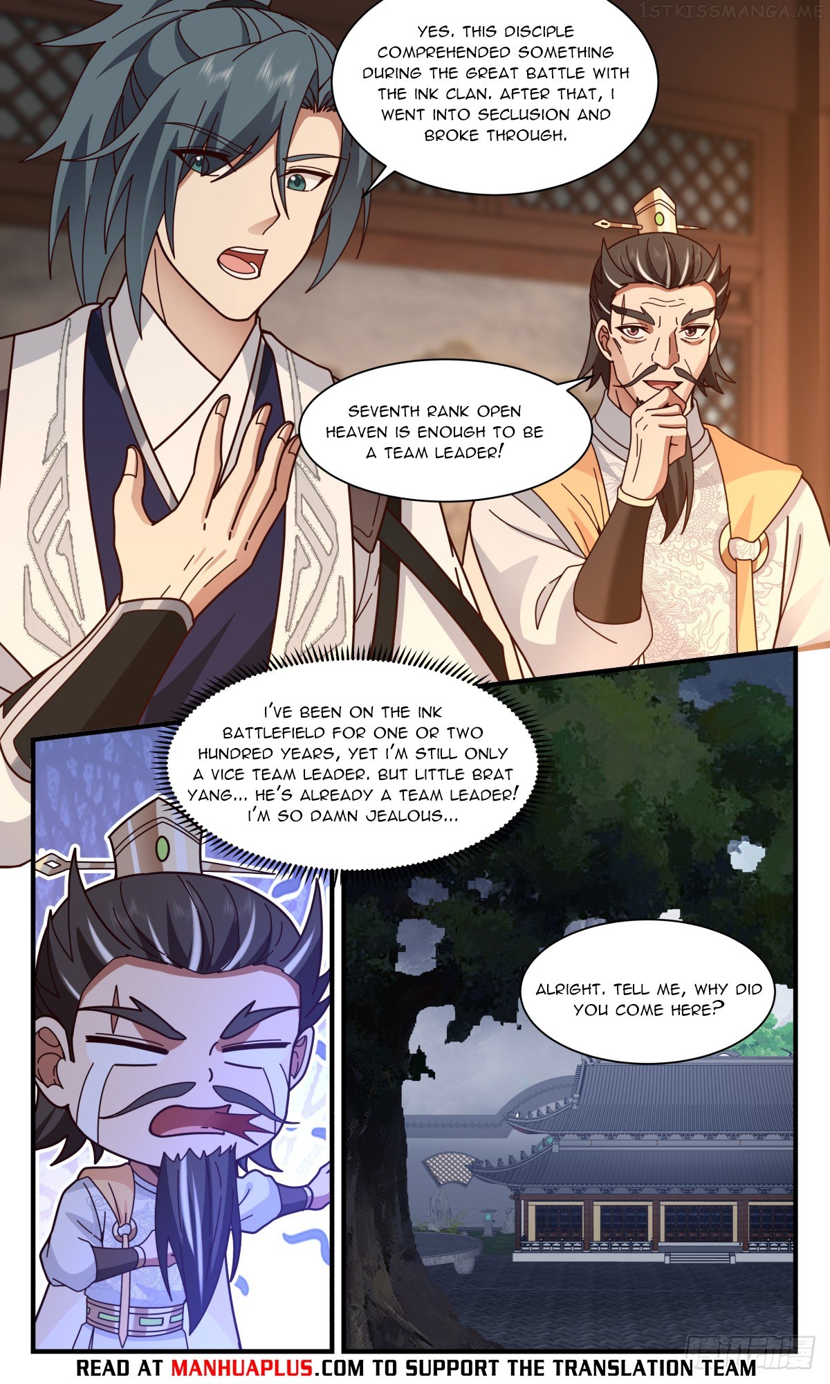 Martial Peak Chapter 3071 - page 4