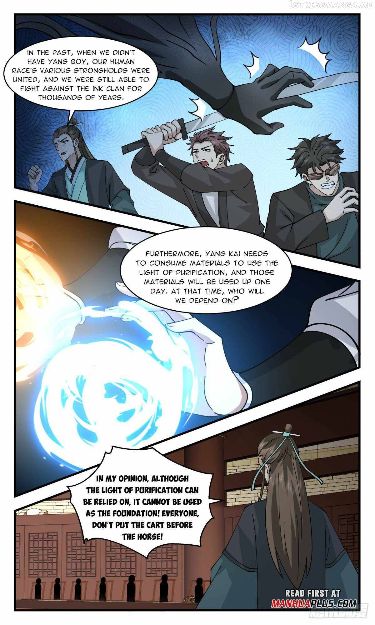 Martial Peak Chapter 3072 - page 7
