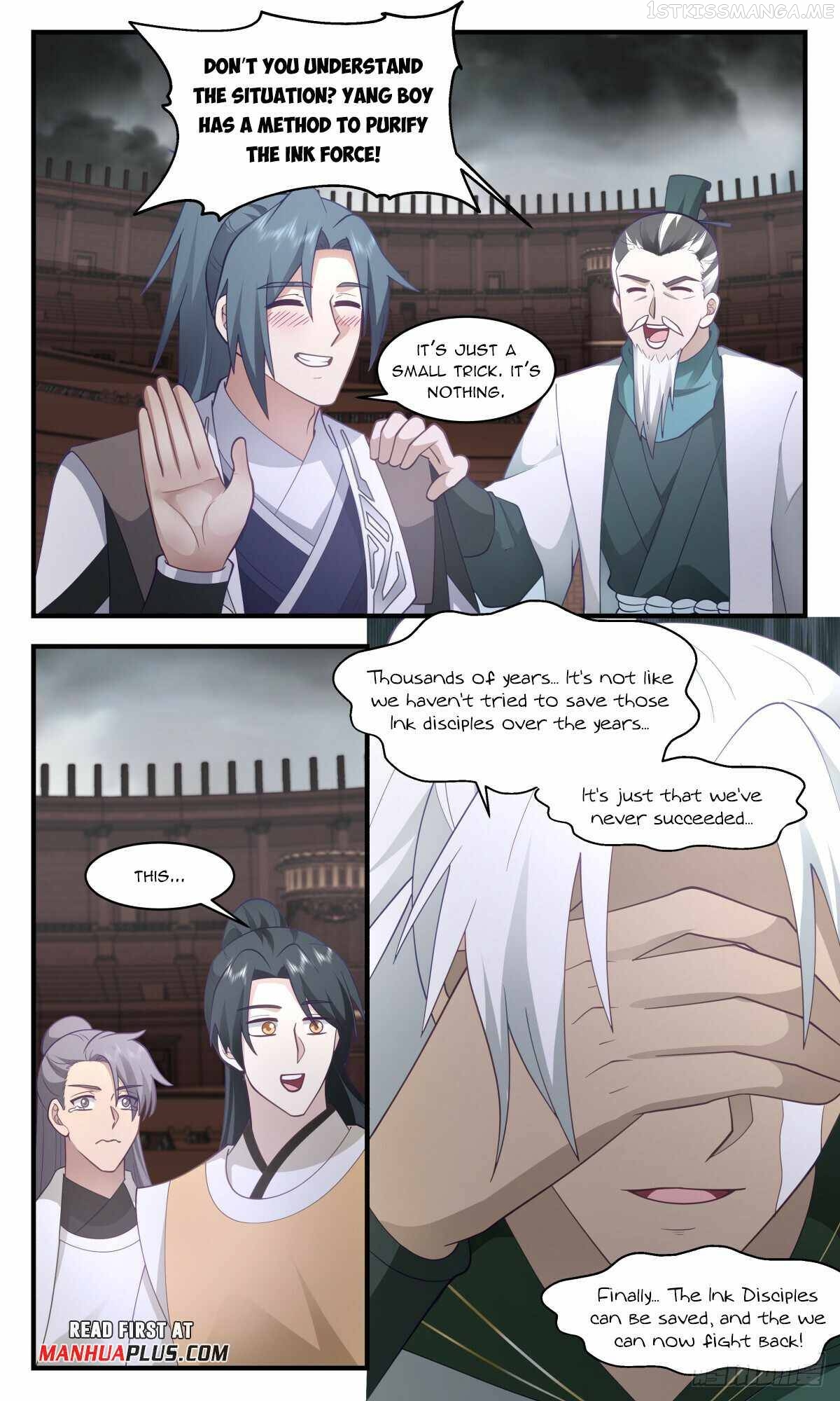 Martial Peak Chapter 3054 - page 12