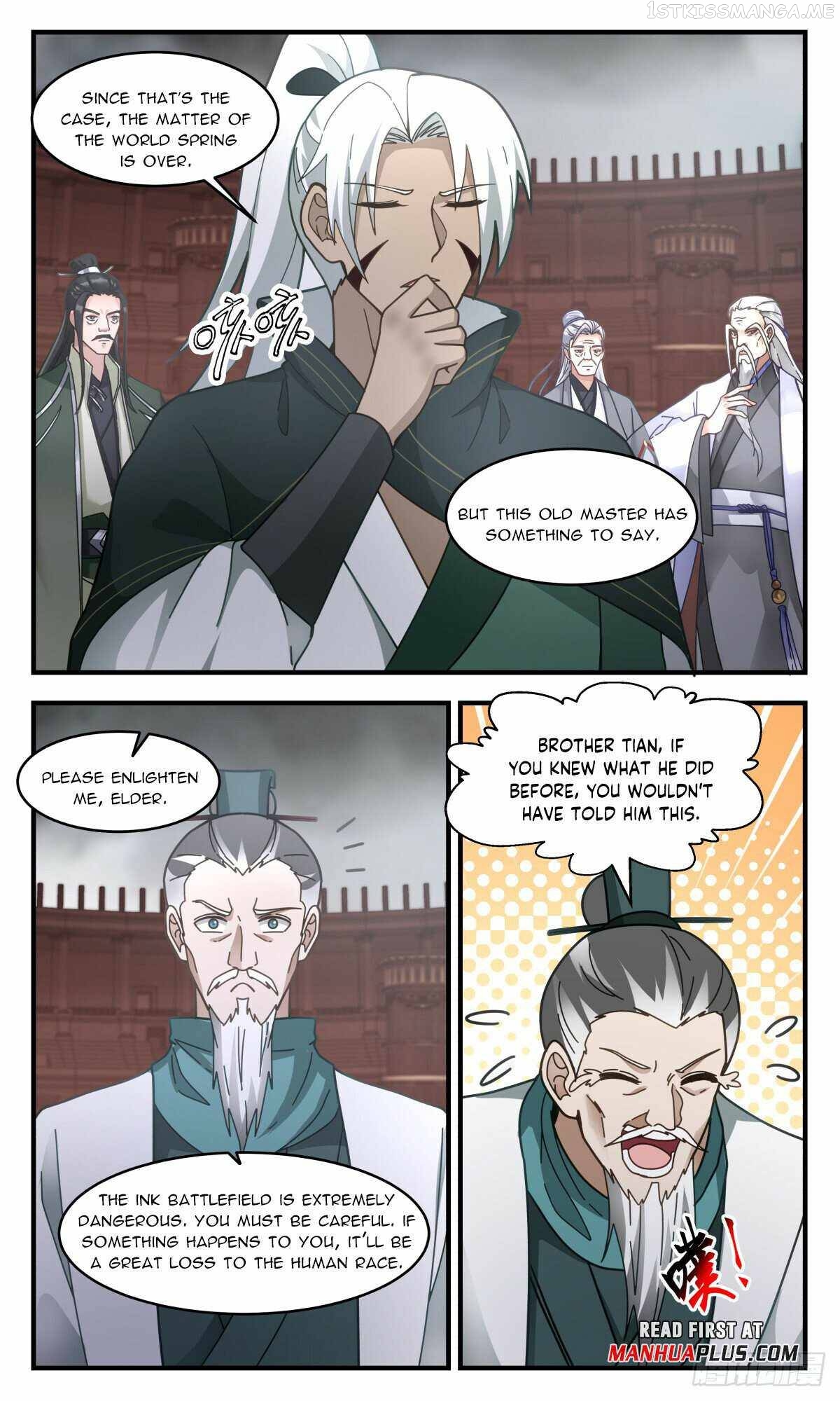 Martial Peak Chapter 3054 - page 6