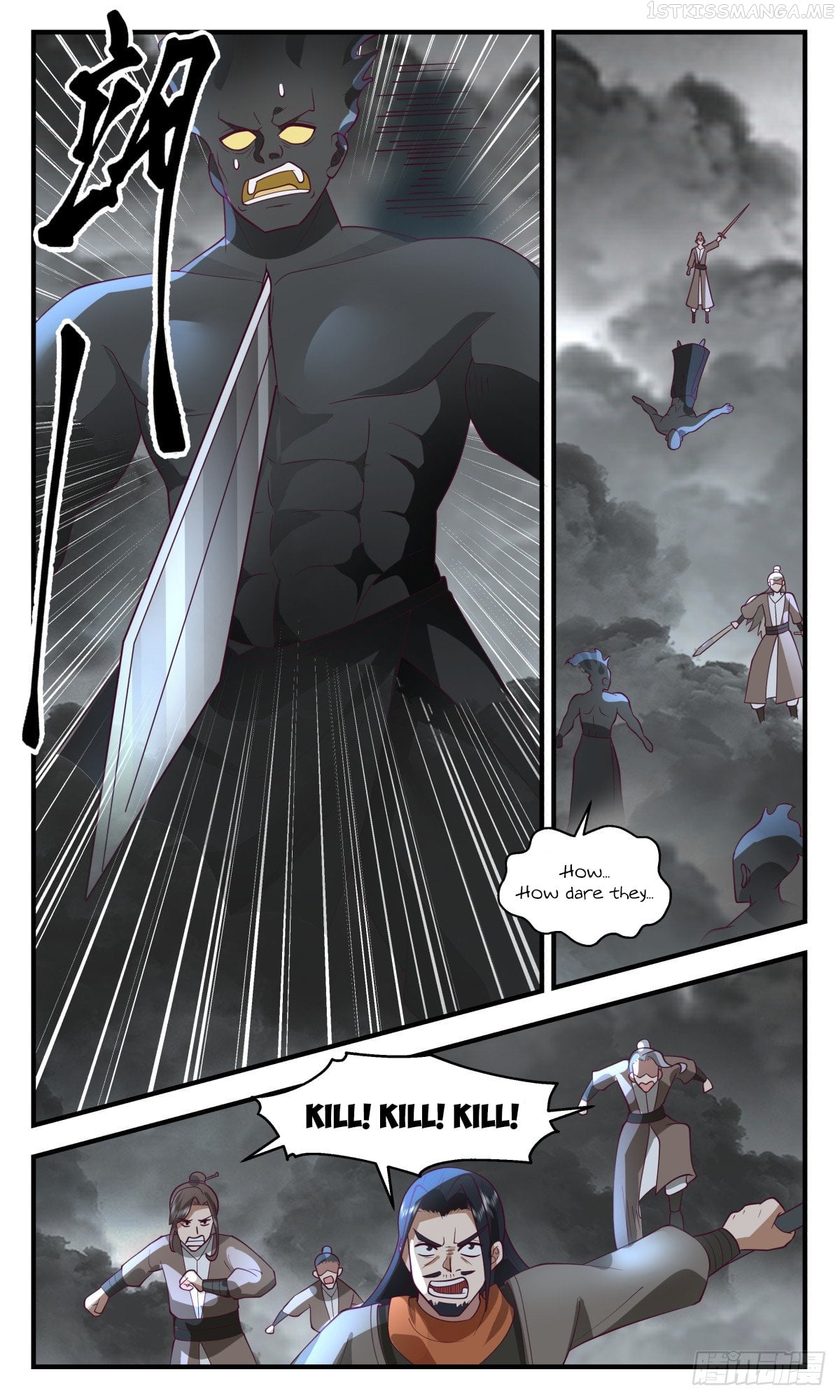 Martial Peak Chapter 3056 - page 6