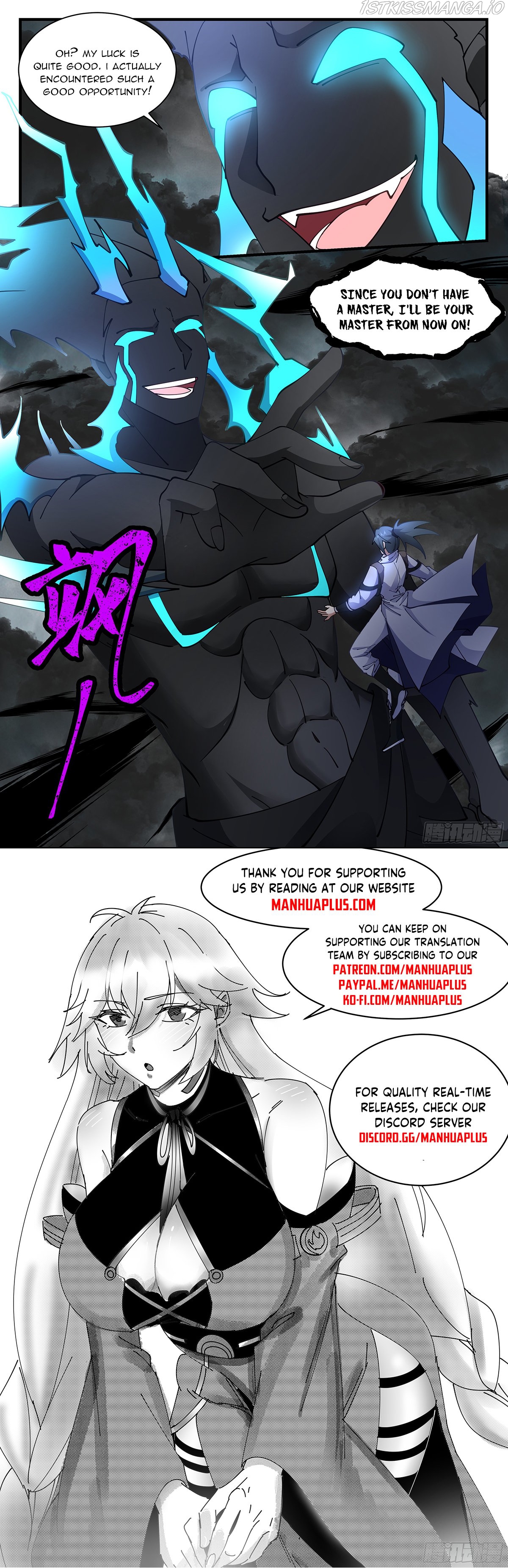 Martial Peak Chapter 3035 - page 12