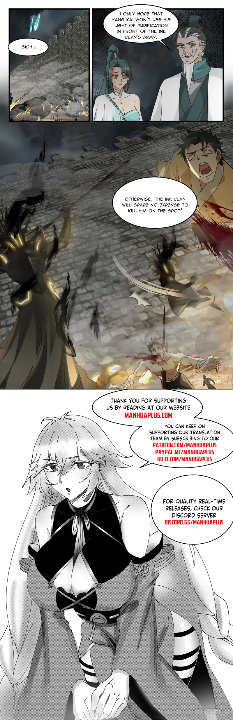 Martial Peak Chapter 3061 - page 12