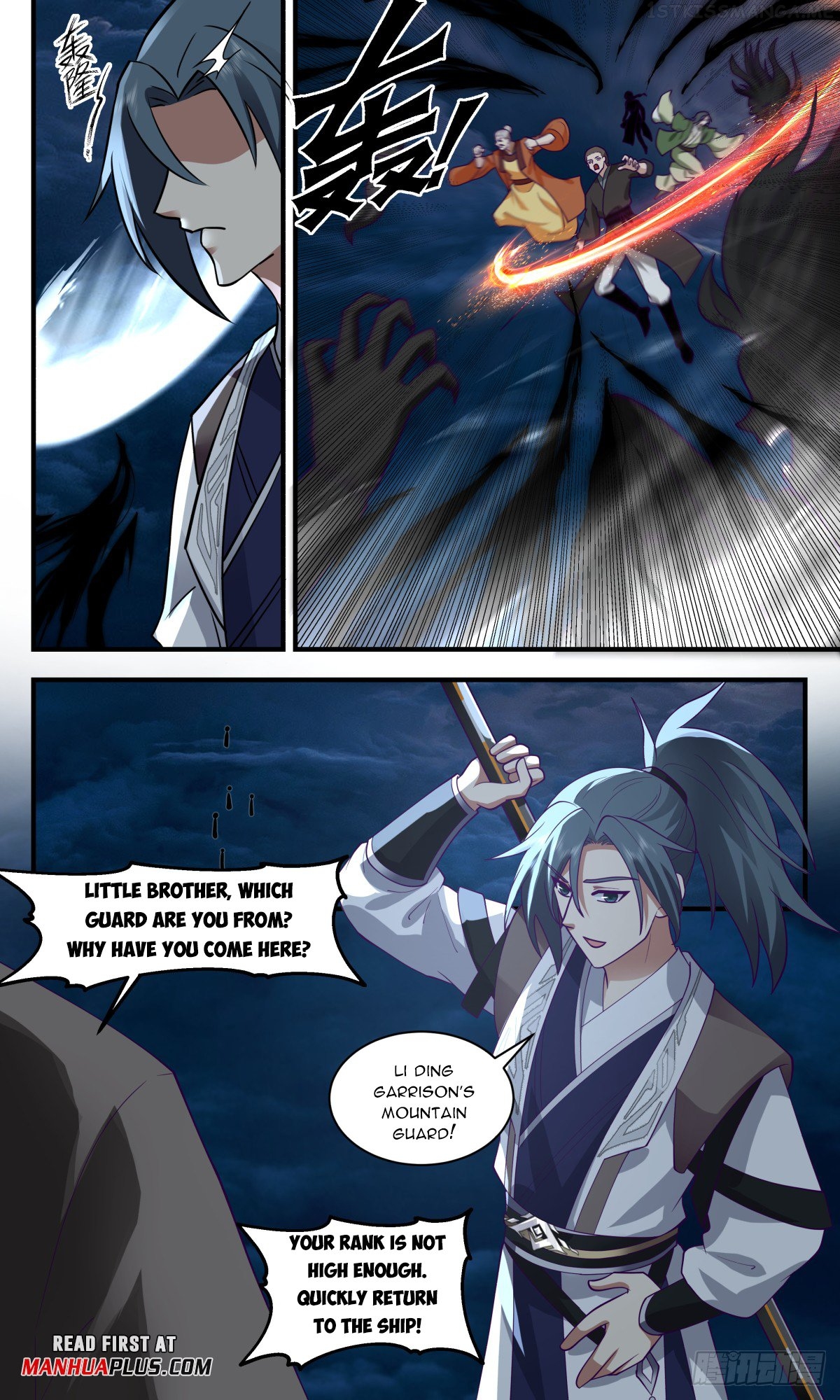 Martial Peak Chapter 3062 - page 3