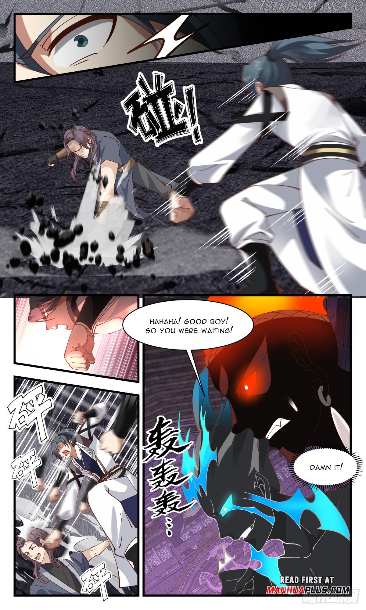 Martial Peak Chapter 3039 - page 3