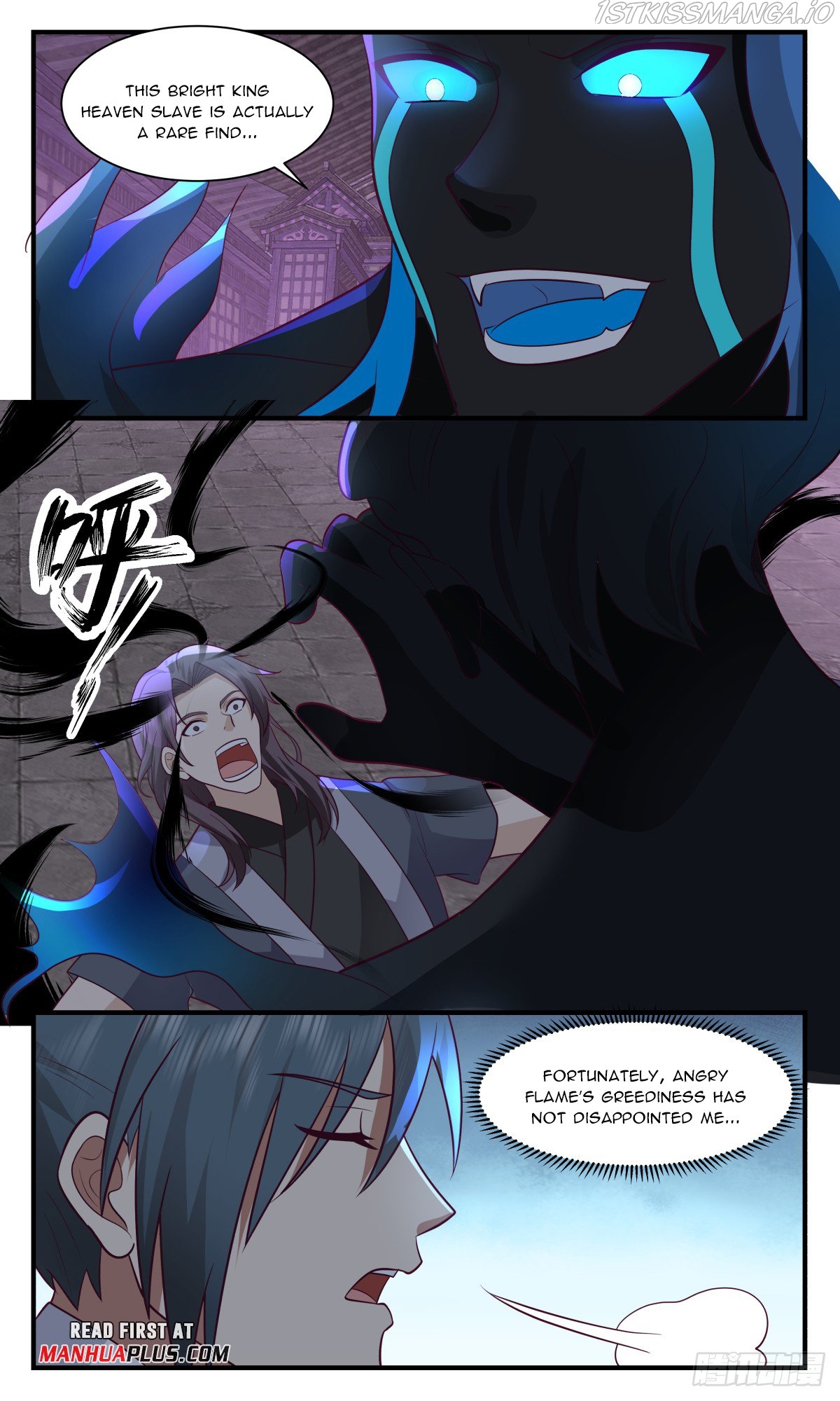 Martial Peak Chapter 3039 - page 5
