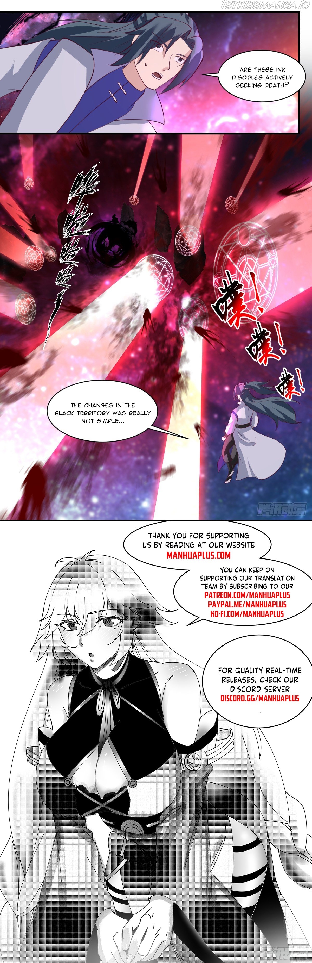 Martial Peak Chapter 3006 - page 12