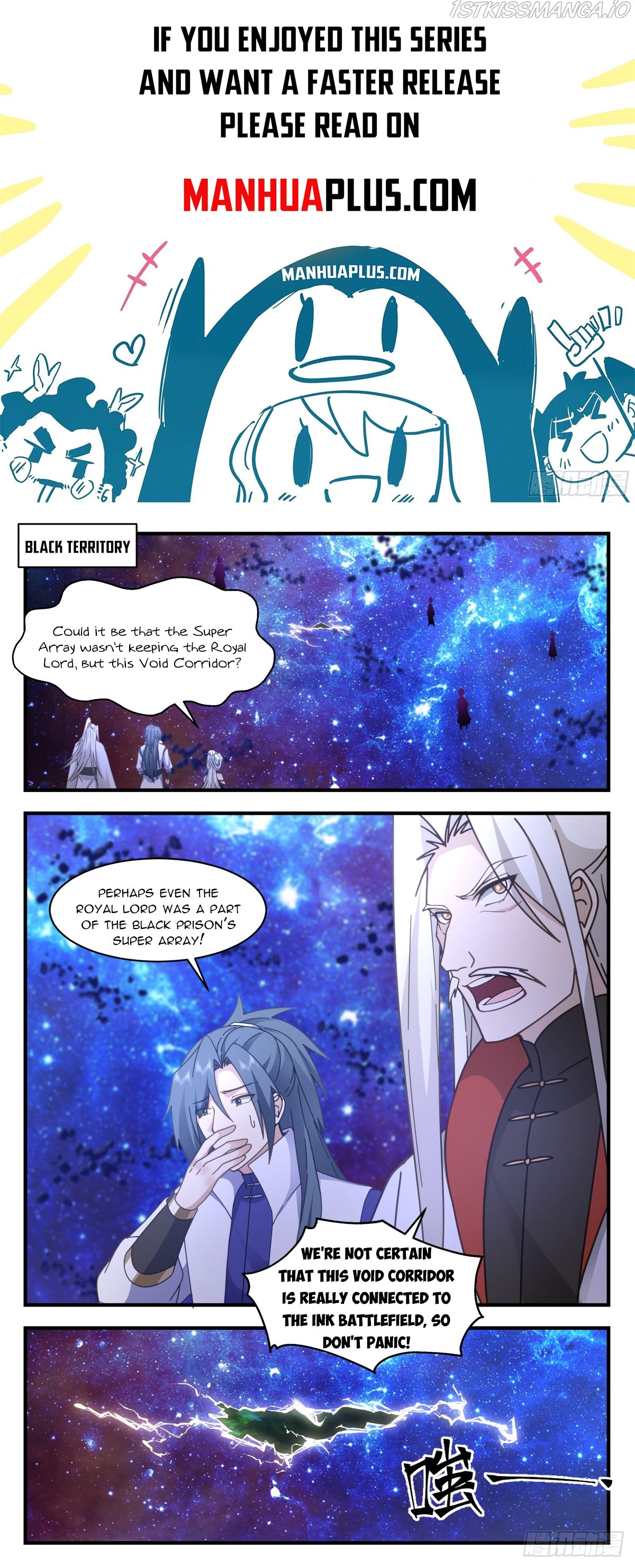 Martial Peak Chapter 3026 - page 1