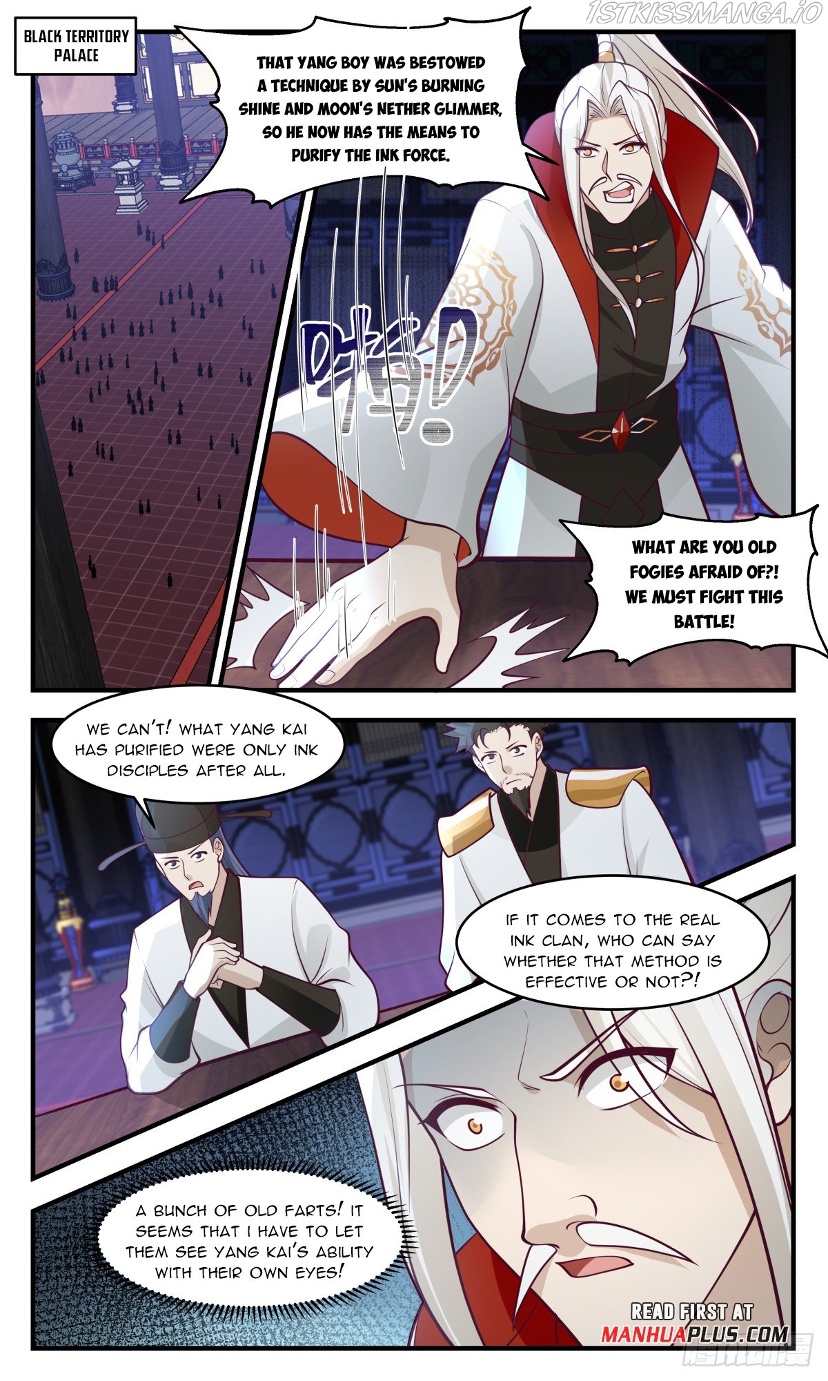 Martial Peak Chapter 3017 - page 11
