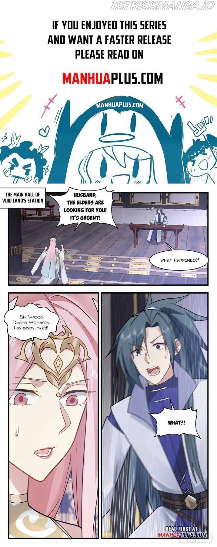 Martial Peak Chapter 3018 - page 1
