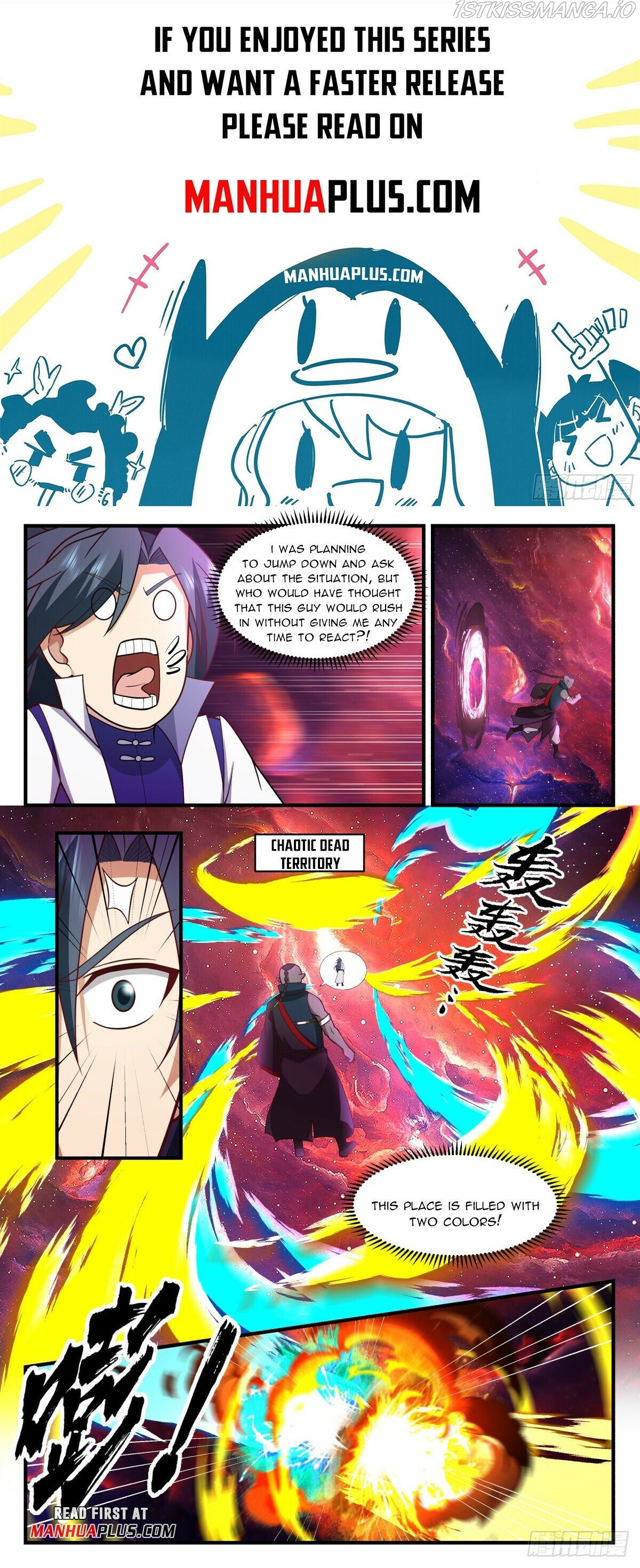 Martial Peak Chapter 2968 - page 1