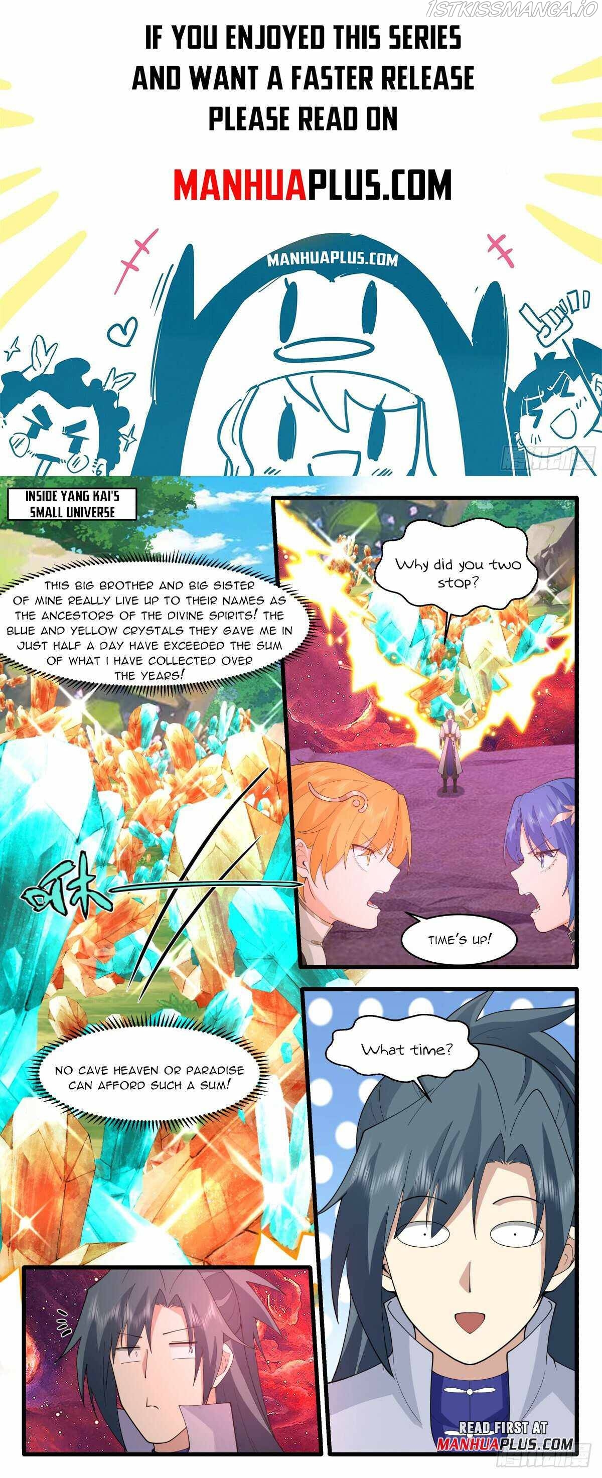 Martial Peak Chapter 2971 - page 1