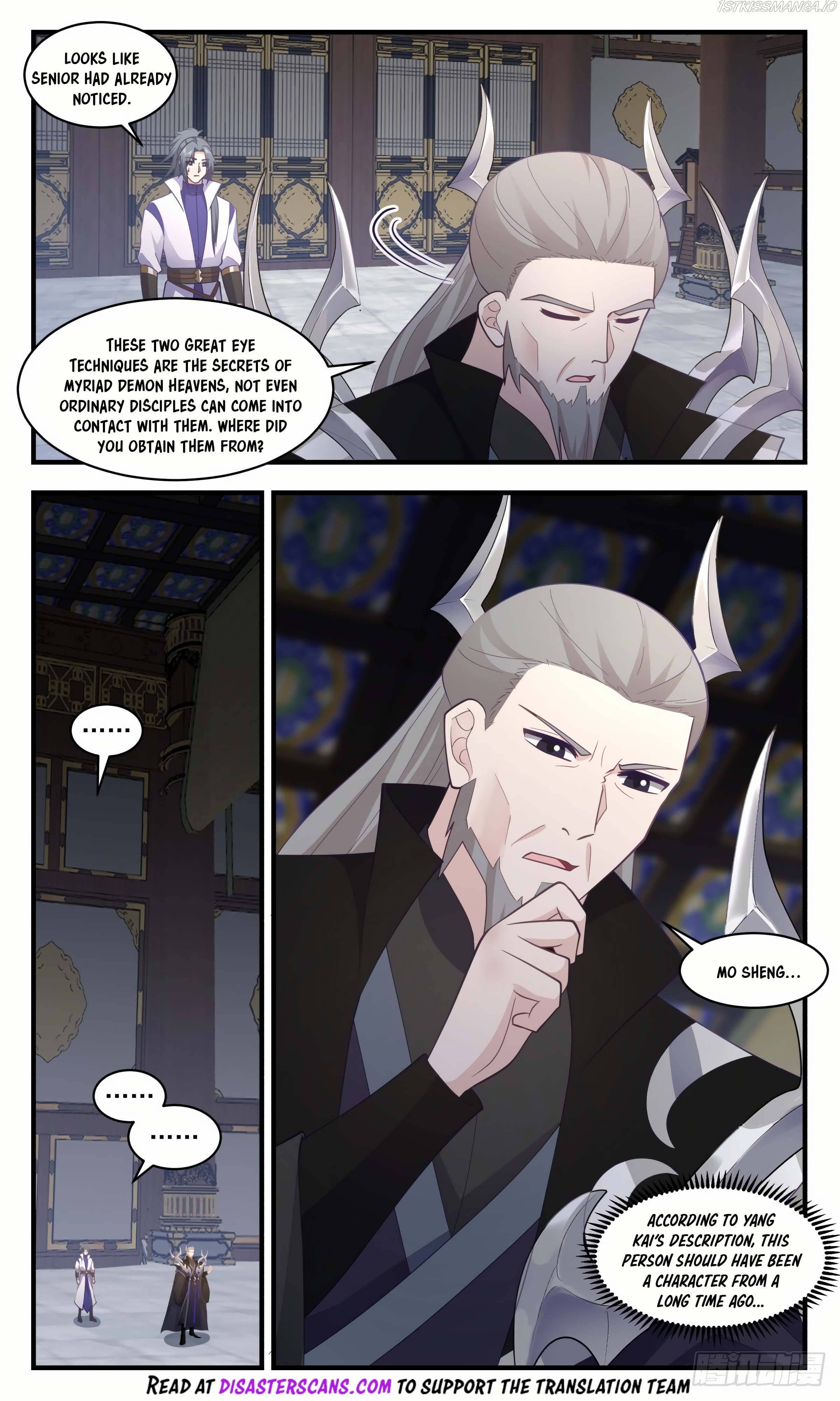 Martial Peak Chapter 3031 - page 8