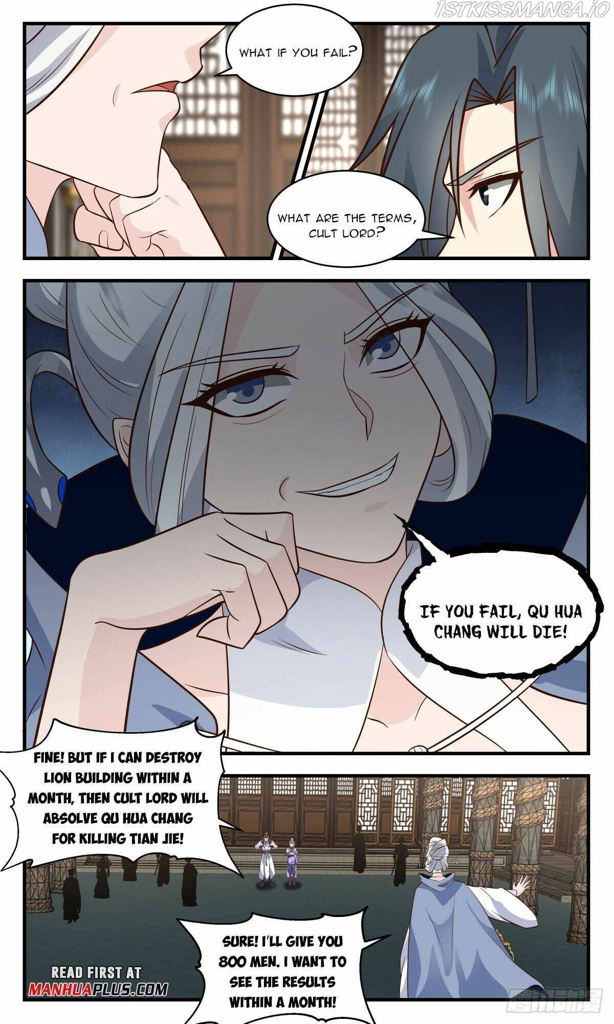 Martial Peak Chapter 2997 - page 5