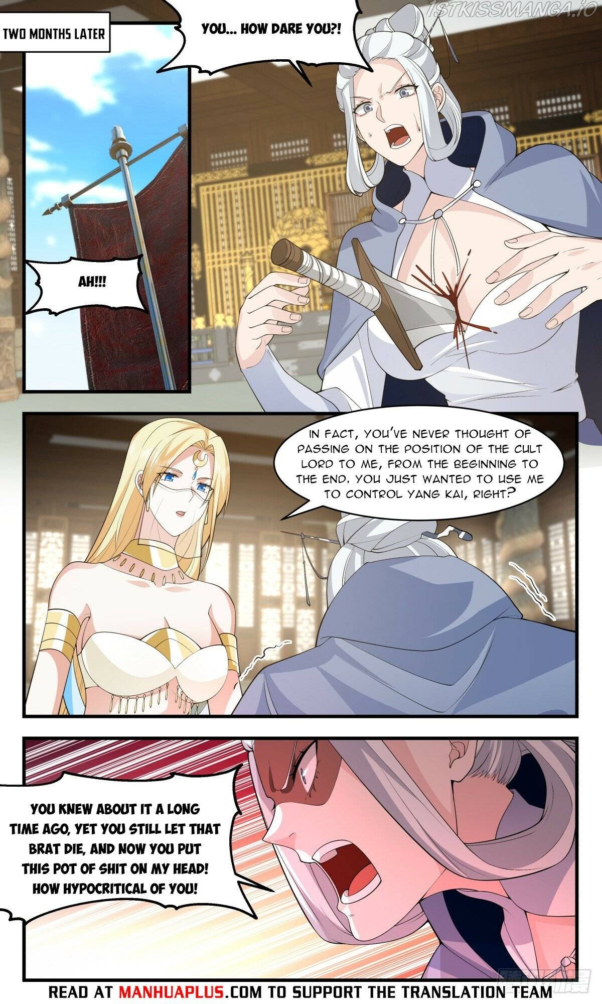Martial Peak Chapter 2998 - page 4