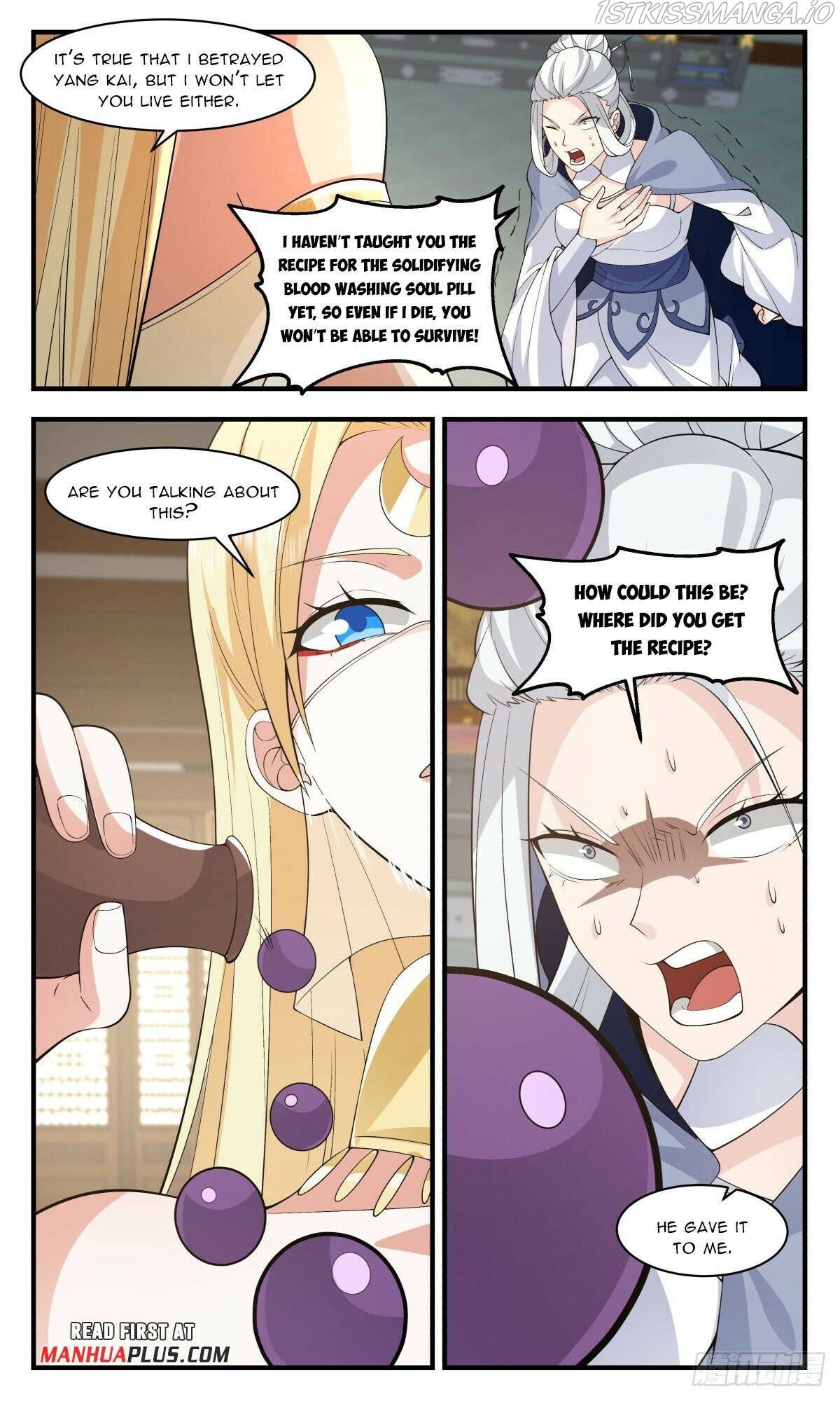 Martial Peak Chapter 2998 - page 5