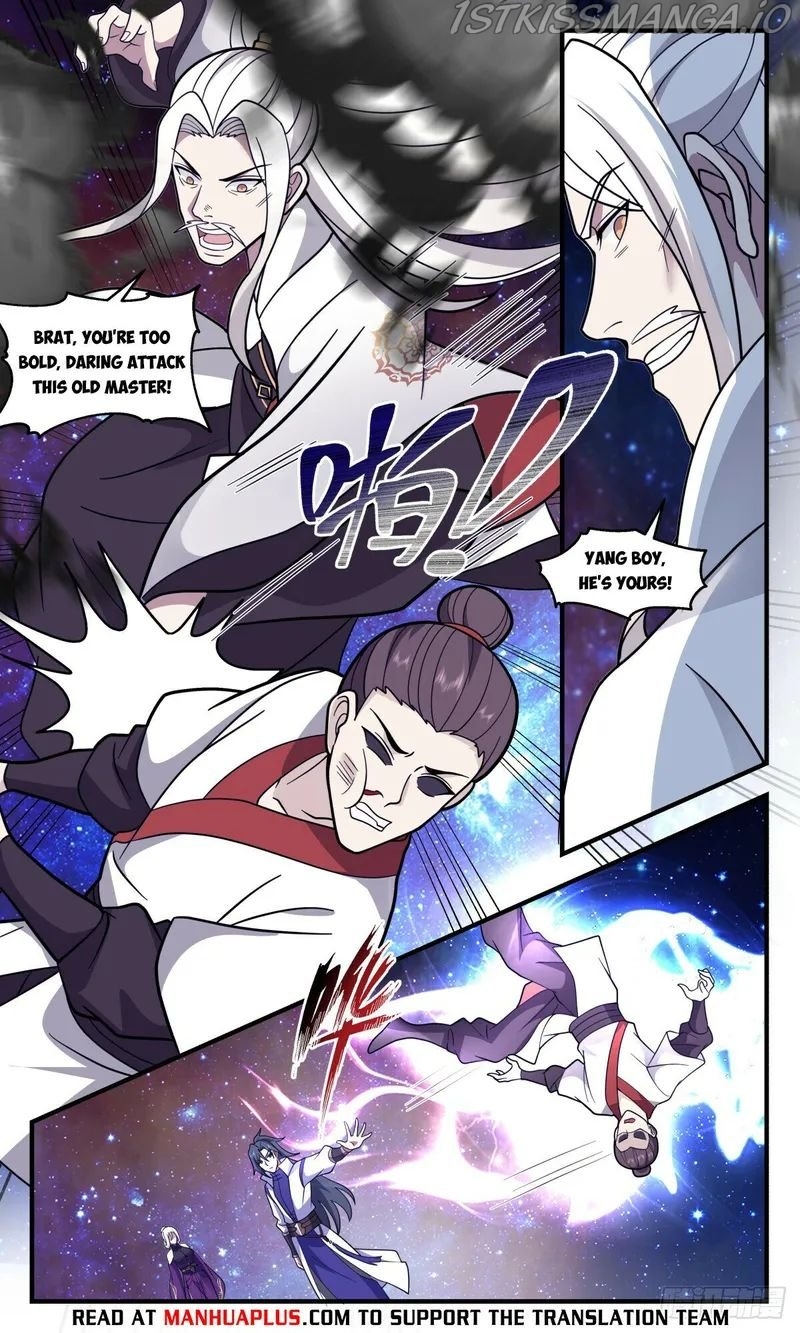 Martial Peak Chapter 3023 - page 4