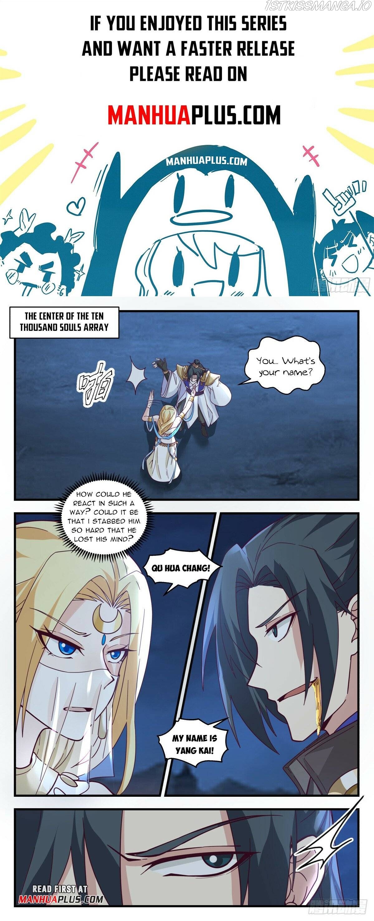 Martial Peak Chapter 2992 - page 1