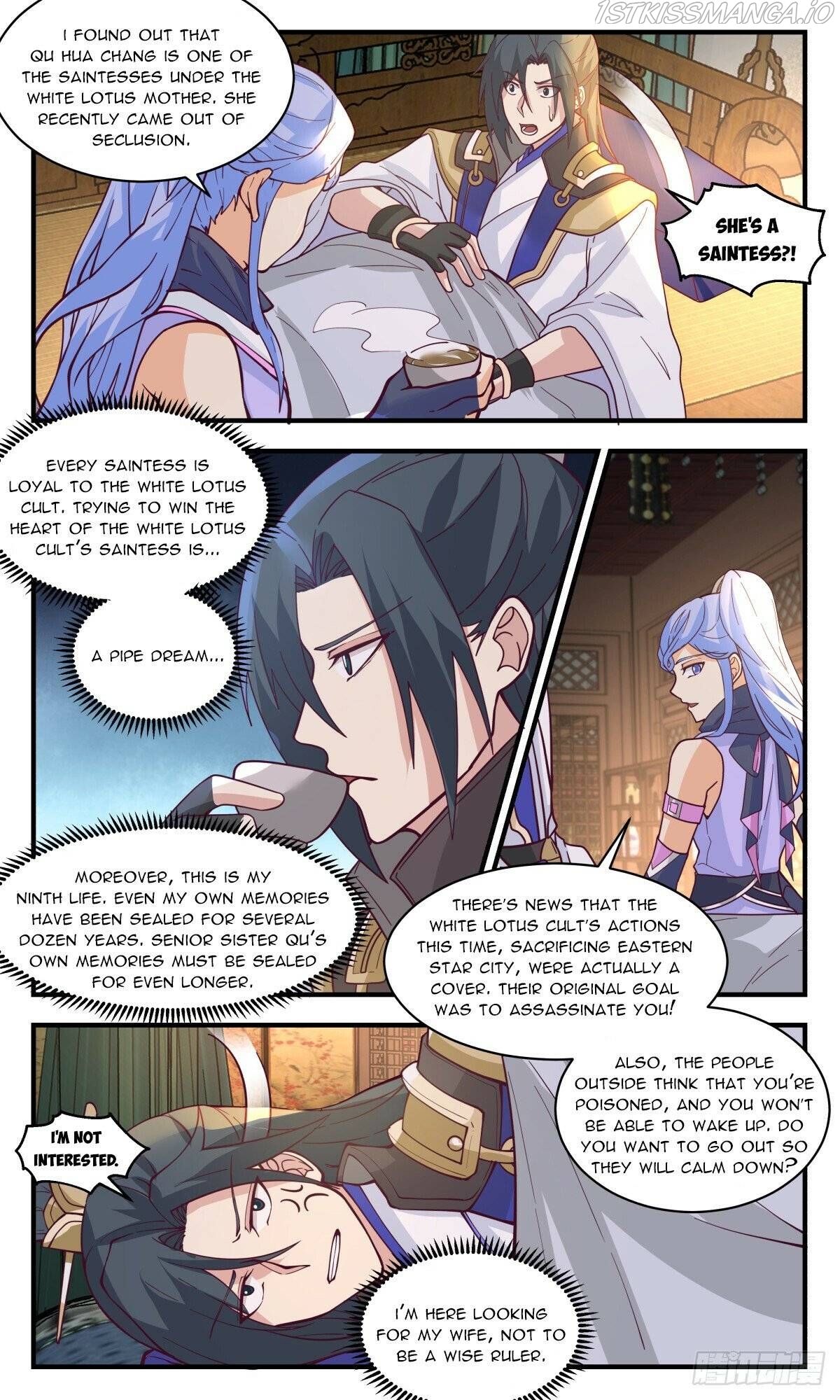 Martial Peak Chapter 2992 - page 8