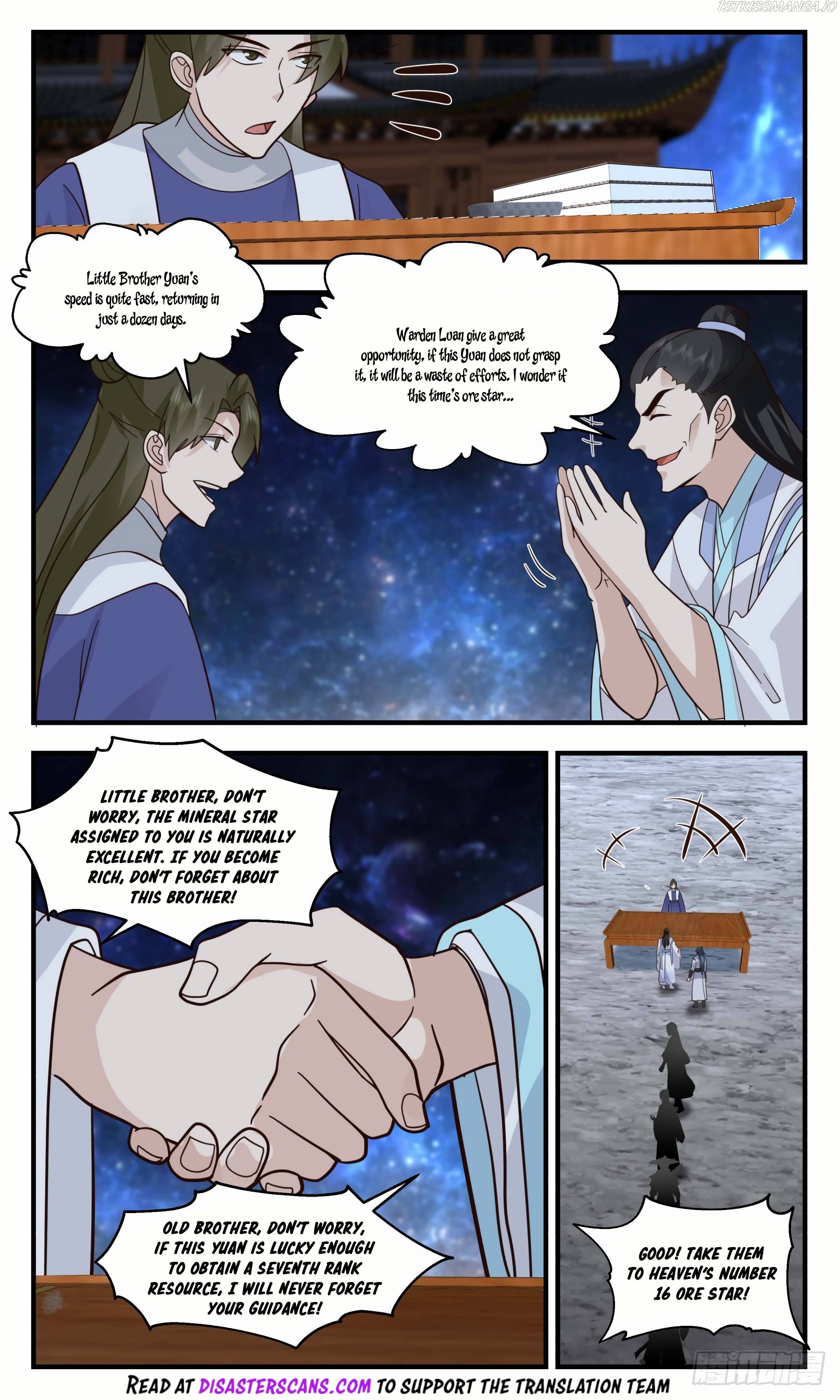 Martial Peak Chapter 3005 - page 7