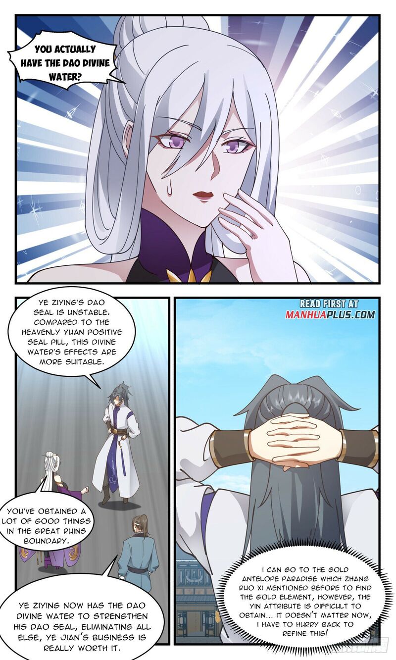 Martial Peak Chapter 2729 - page 7
