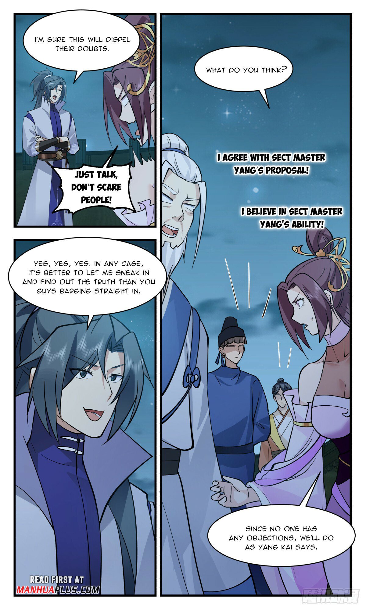 Martial Peak Chapter 2943 - page 11