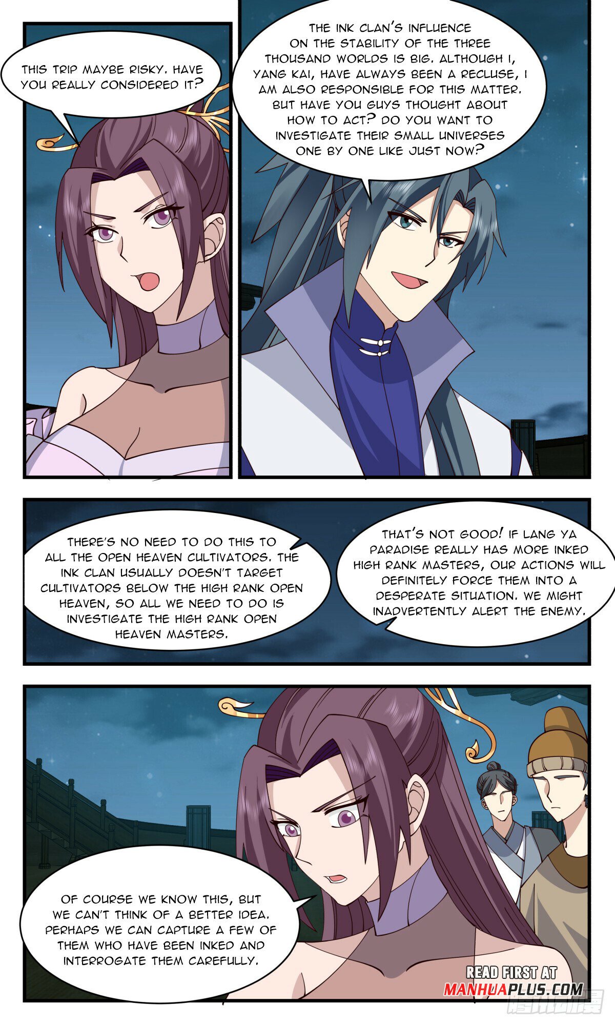 Martial Peak Chapter 2943 - page 5