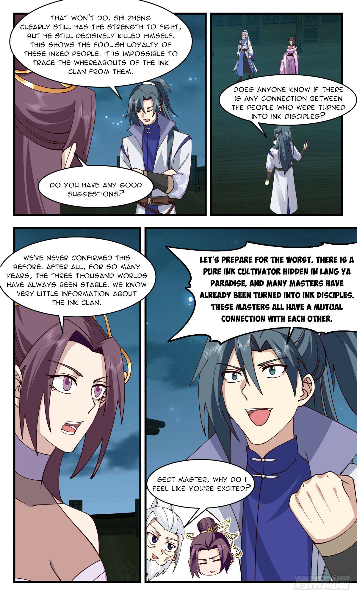 Martial Peak Chapter 2943 - page 6