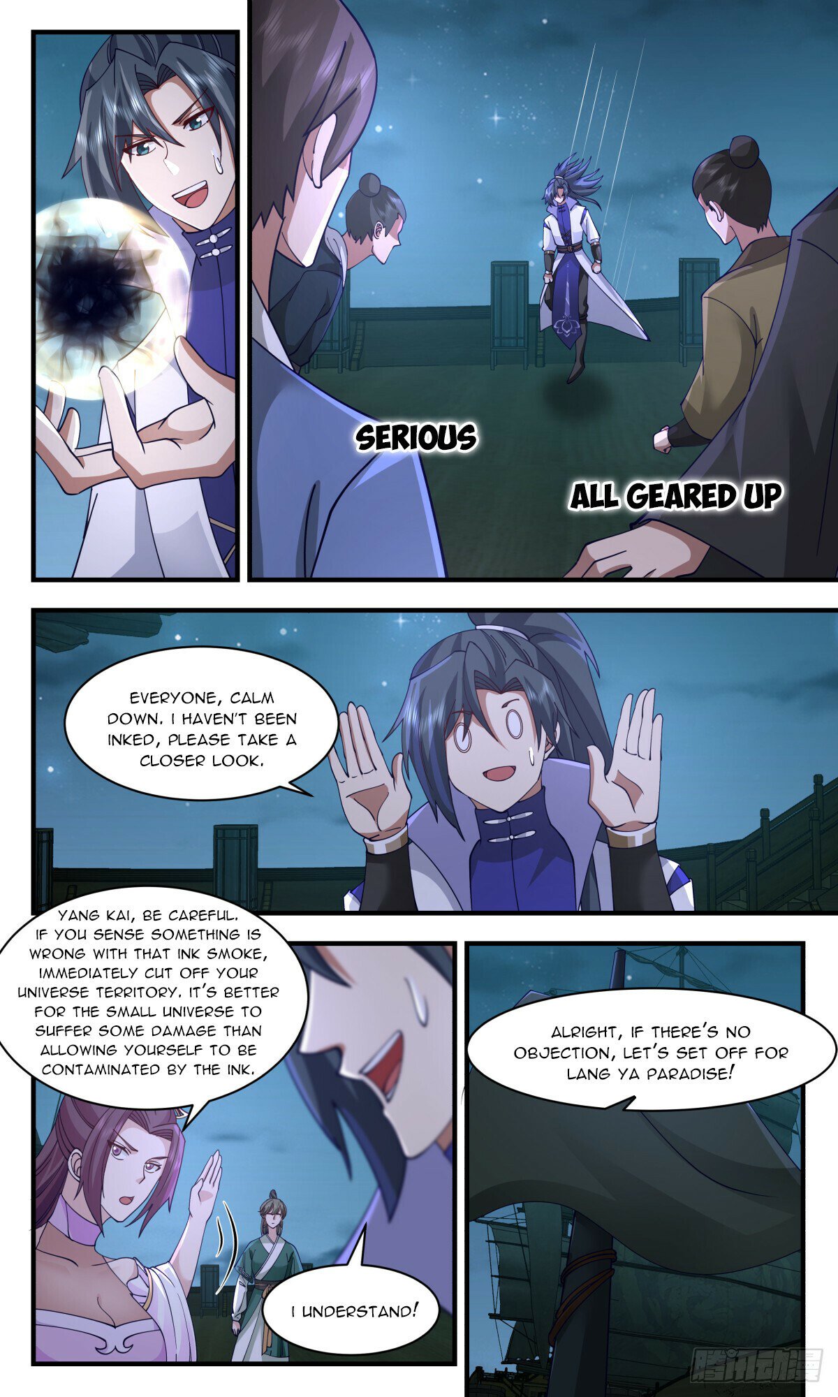 Martial Peak Chapter 2943 - page 8