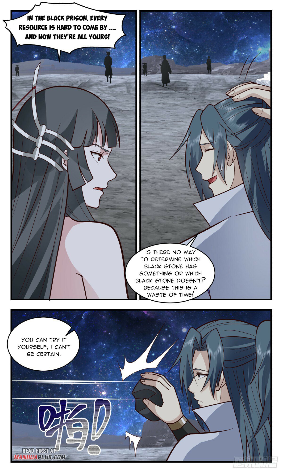 Martial Peak Chapter 2855 - page 11