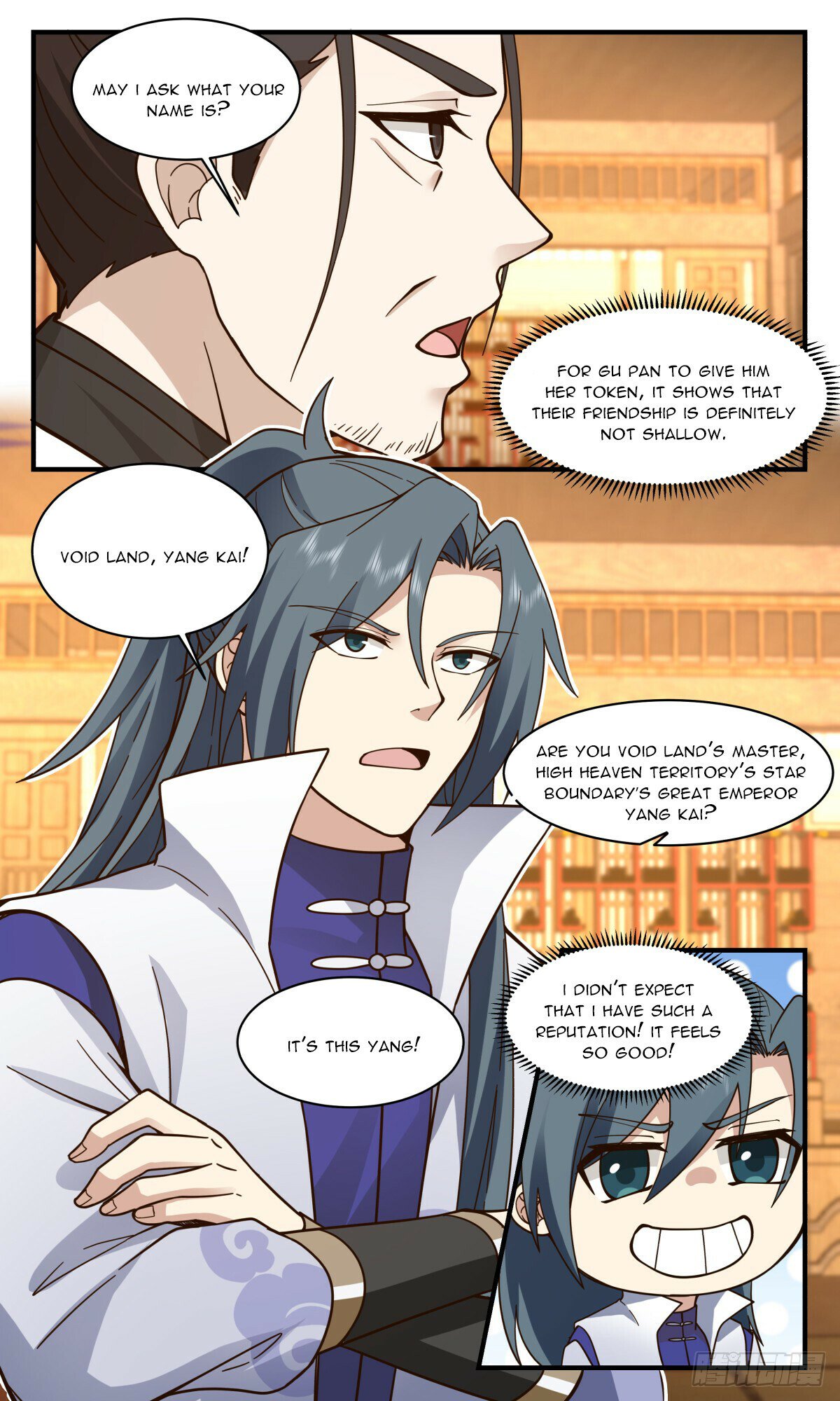Martial Peak Chapter 2944 - page 4