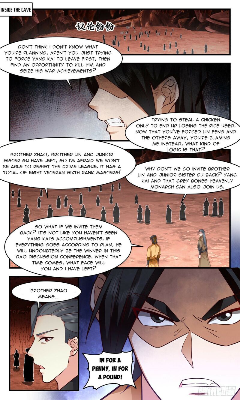 Martial Peak Chapter 2818 - page 3
