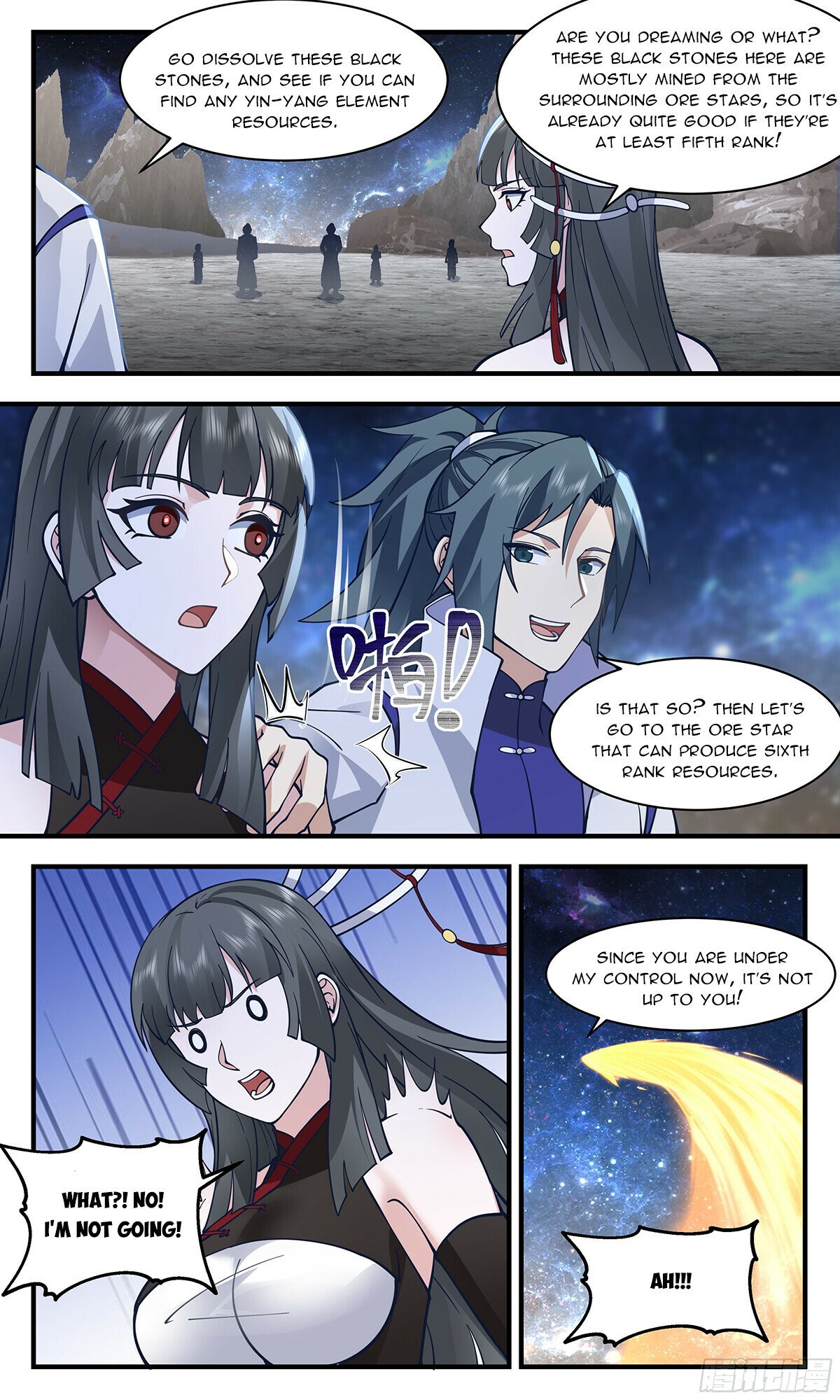Martial Peak Chapter 2856 - page 4