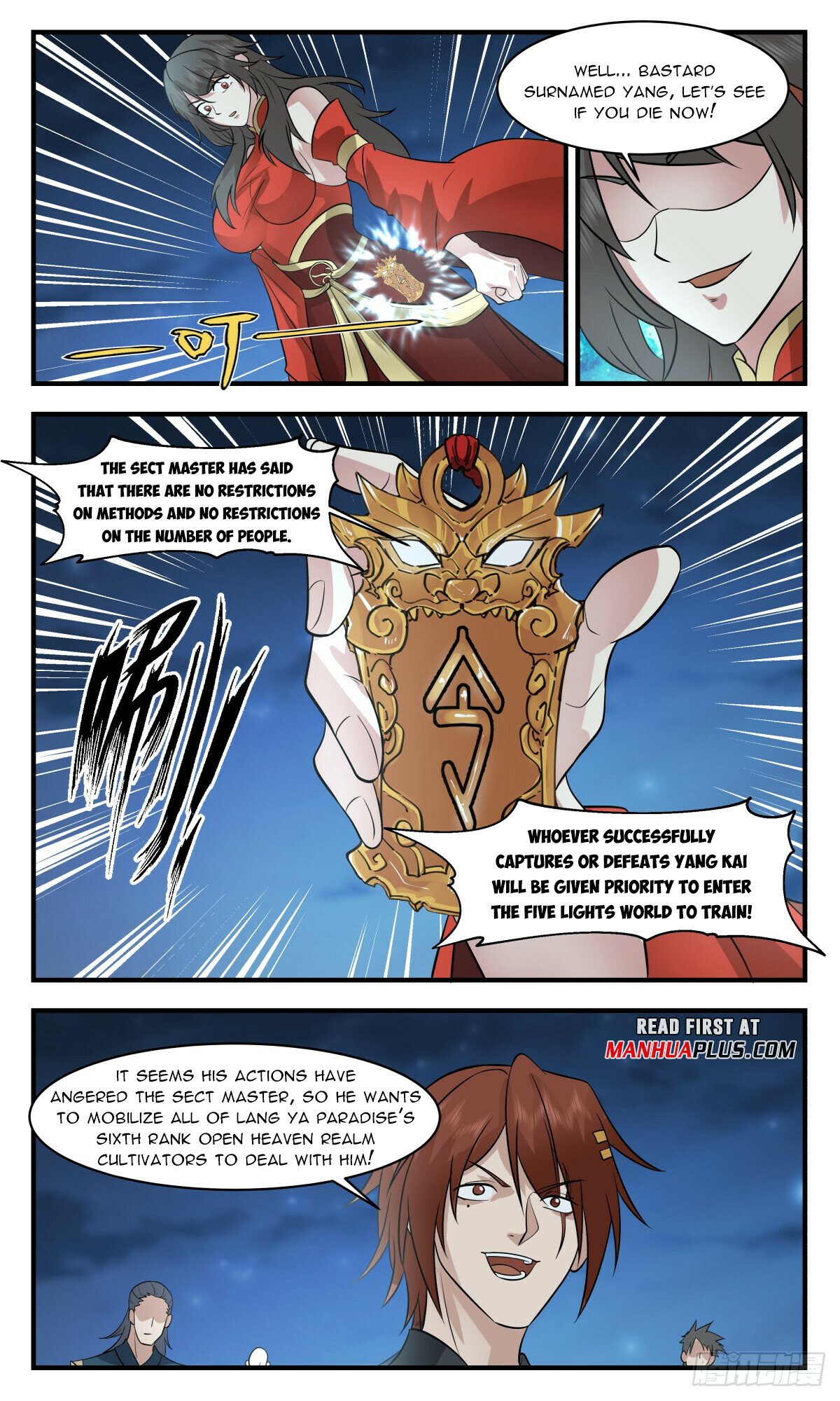 Martial Peak Chapter 2948 - page 11