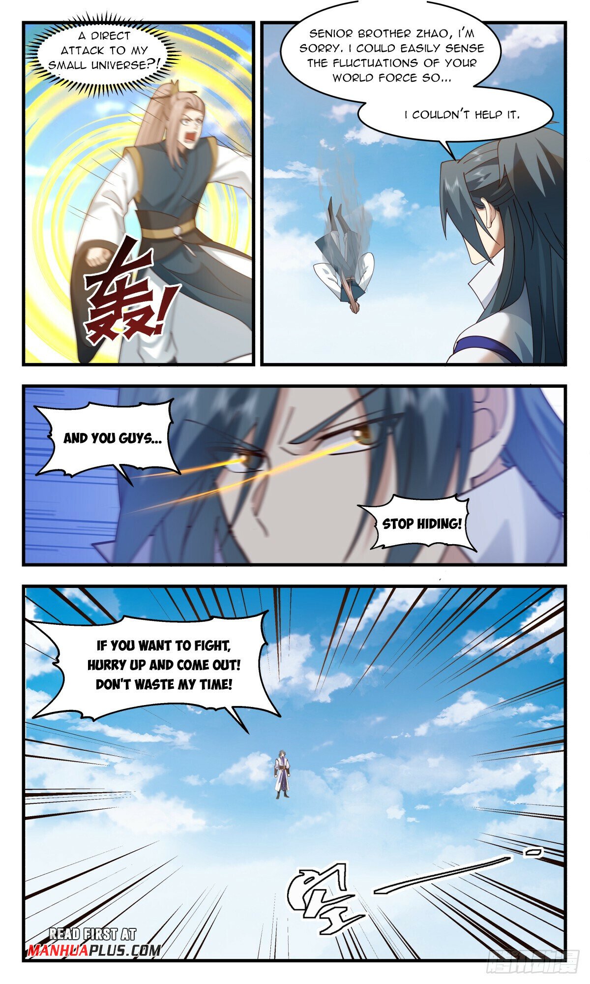 Martial Peak Chapter 2948 - page 3