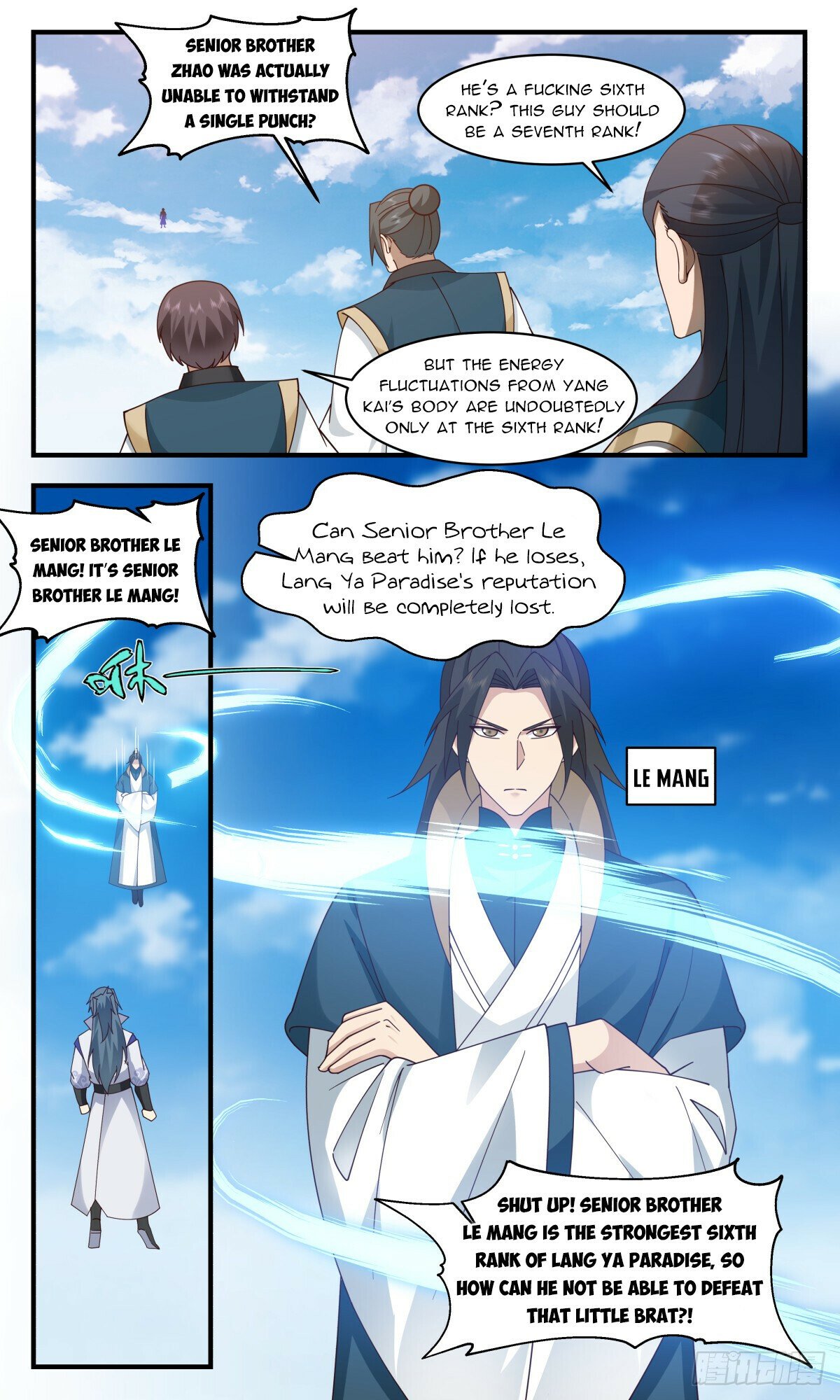 Martial Peak Chapter 2948 - page 4
