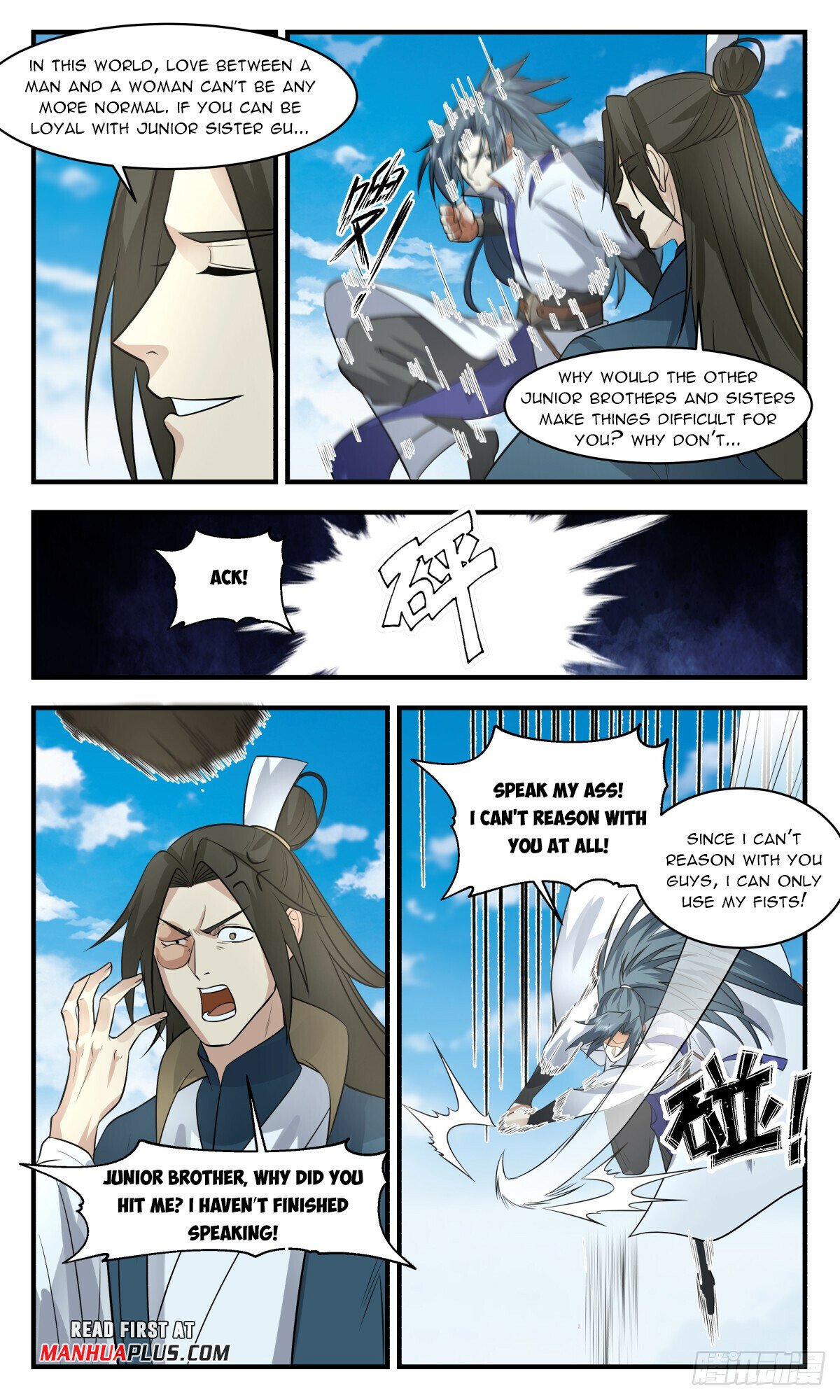 Martial Peak Chapter 2948 - page 5