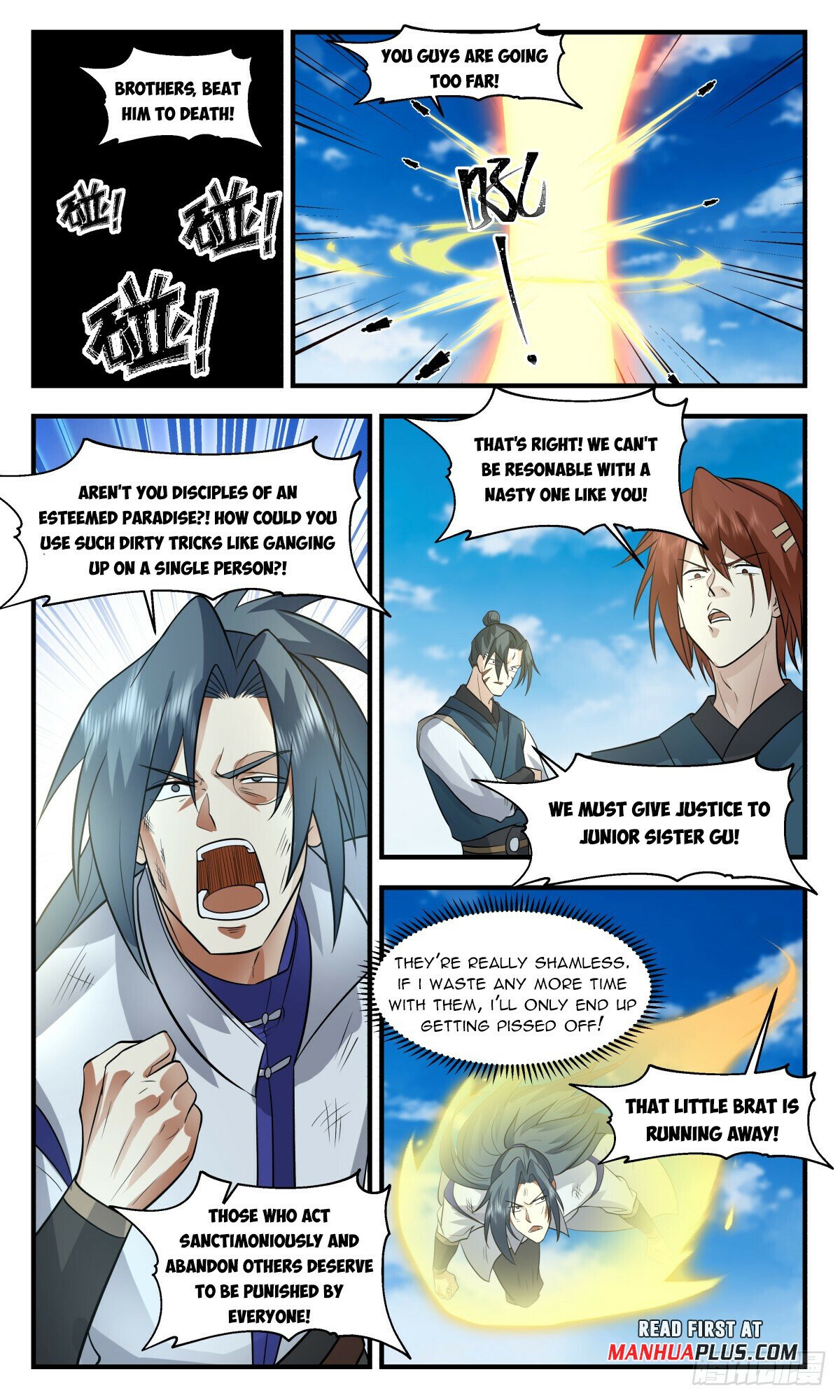 Martial Peak Chapter 2948 - page 7