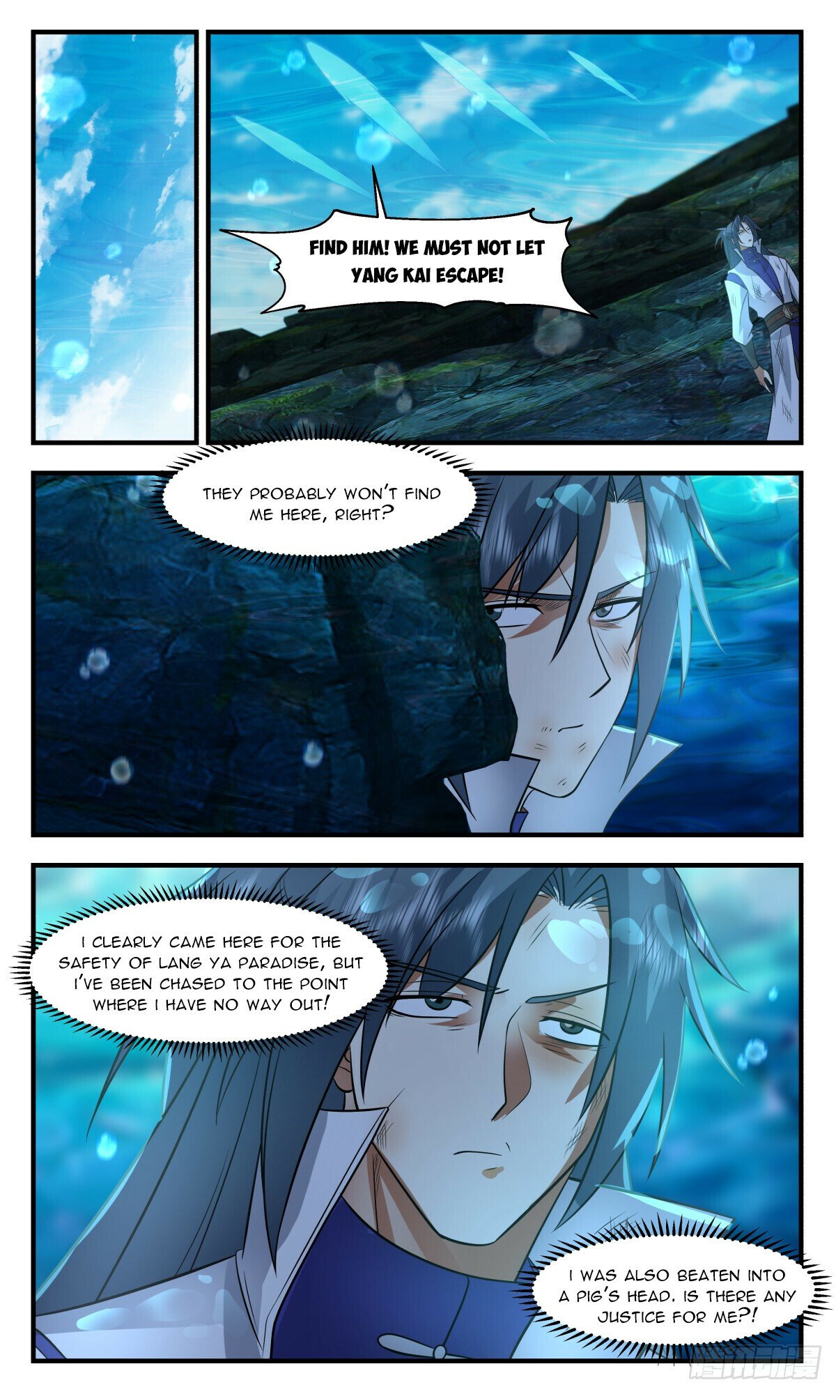 Martial Peak Chapter 2948 - page 8